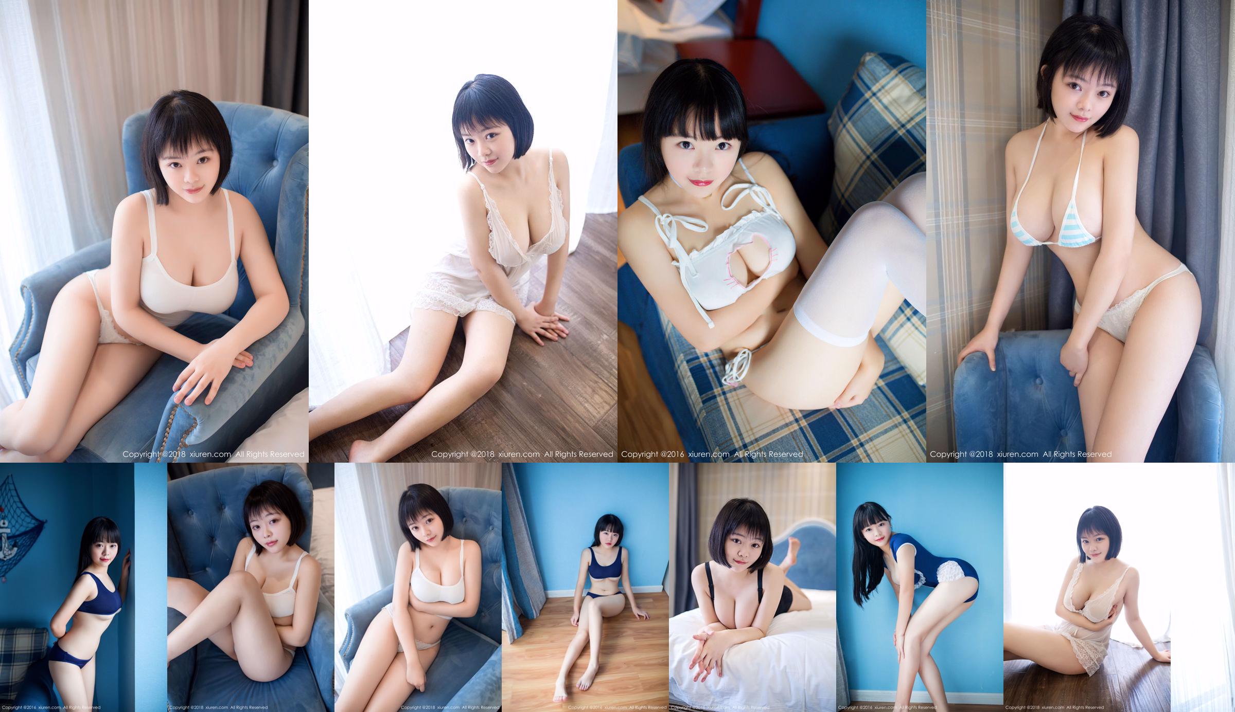 Kaoru Akama 《Children's Big Tits Girl》 [Hideto XIUREN] No.1009 No.fc4947 Page 1