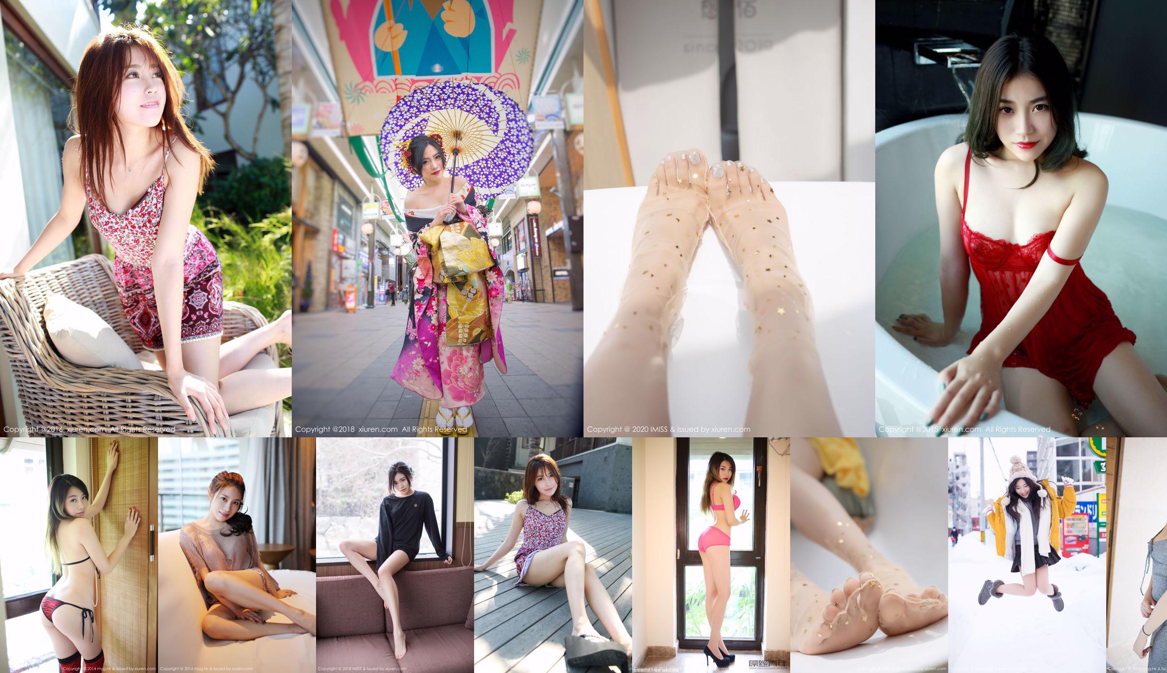 Janji Sabrina "The Beautiful Legs in Pantyhose" [爱 蜜 社 IMiss] Vol.434 No.d3cded Halaman 2