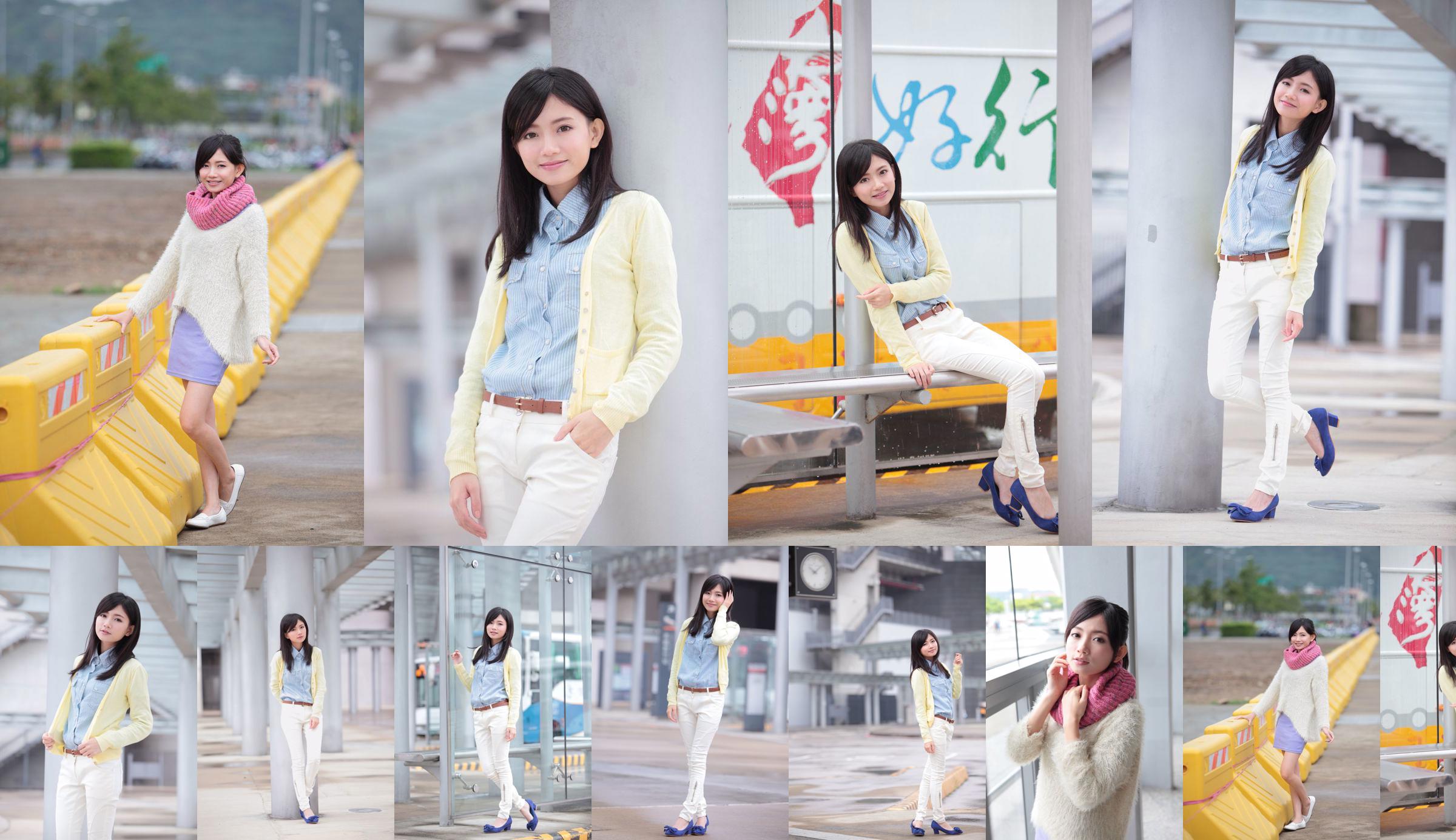 Keai "Taiwan Pure Girl Street Shoot" No.720f33 Pagina 2