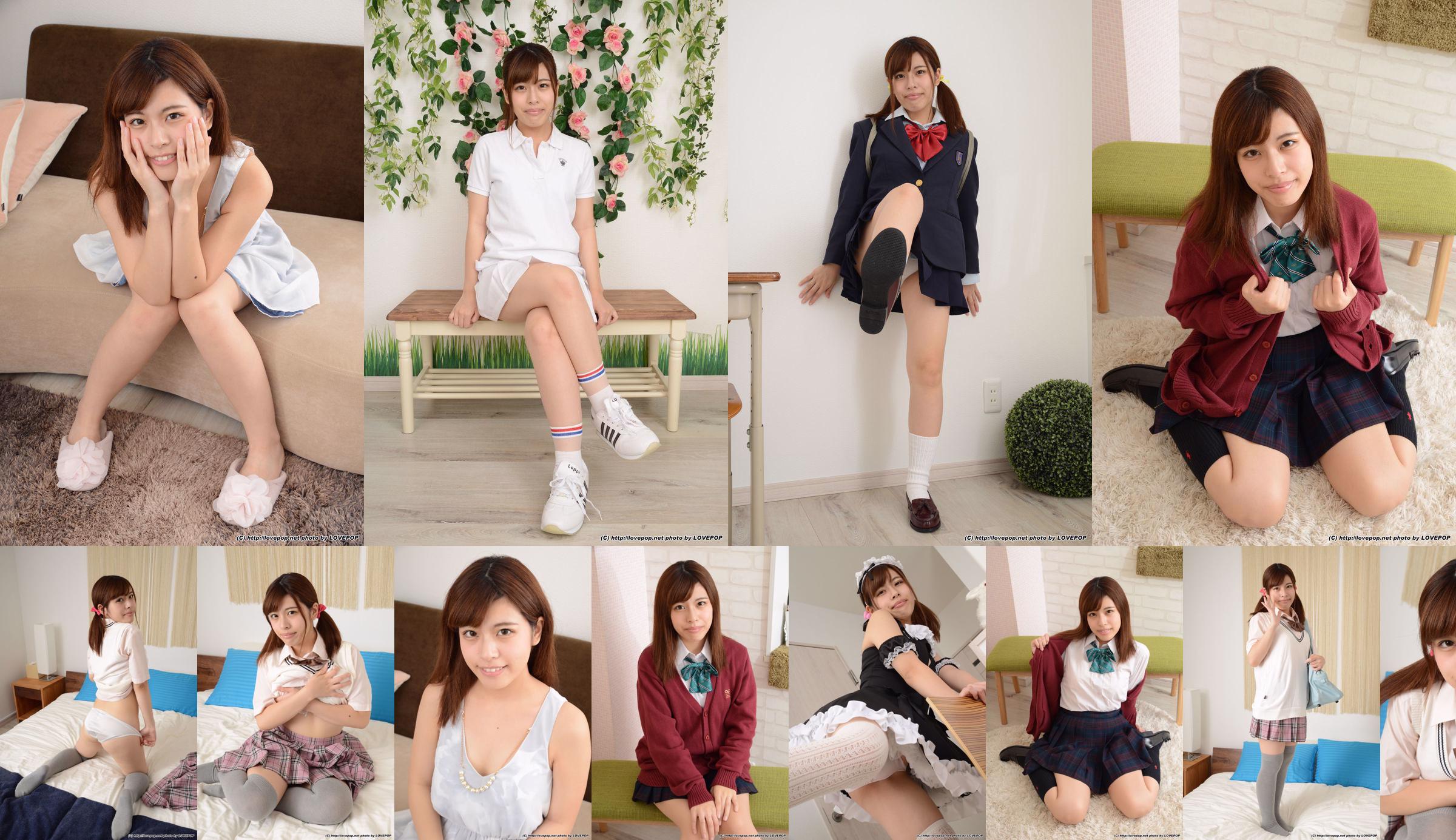 [LOVEPOP] Hikaru Miyabi Hikaru Miyabi - JK Uniform Photoset 04 No.2e21d6 Strona 1