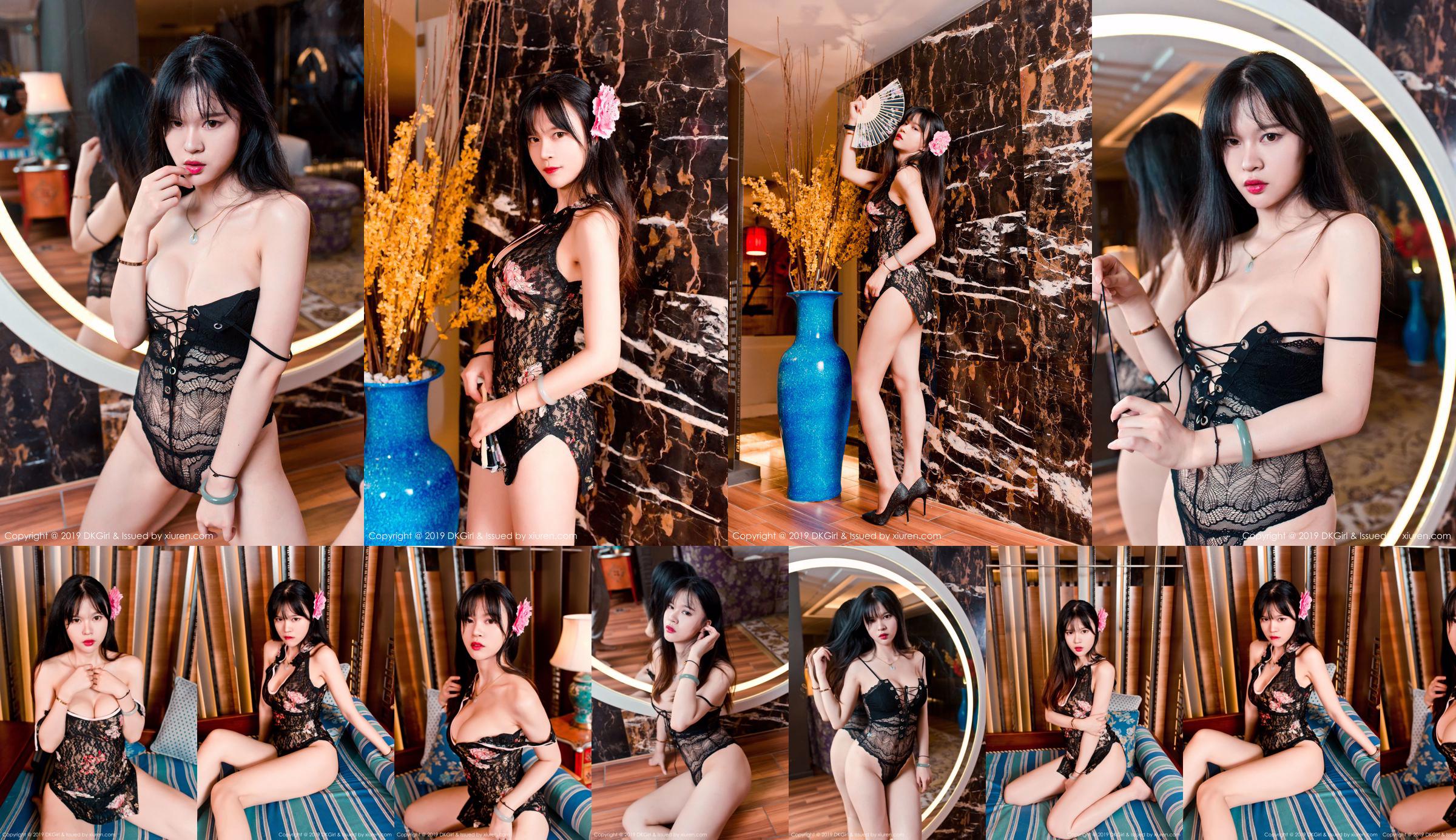 Peach marry "Delicious Hollow Cheongsam and Temptation Lace Underwear" [DKGirl] Vol.093 No.f7556c Page 1