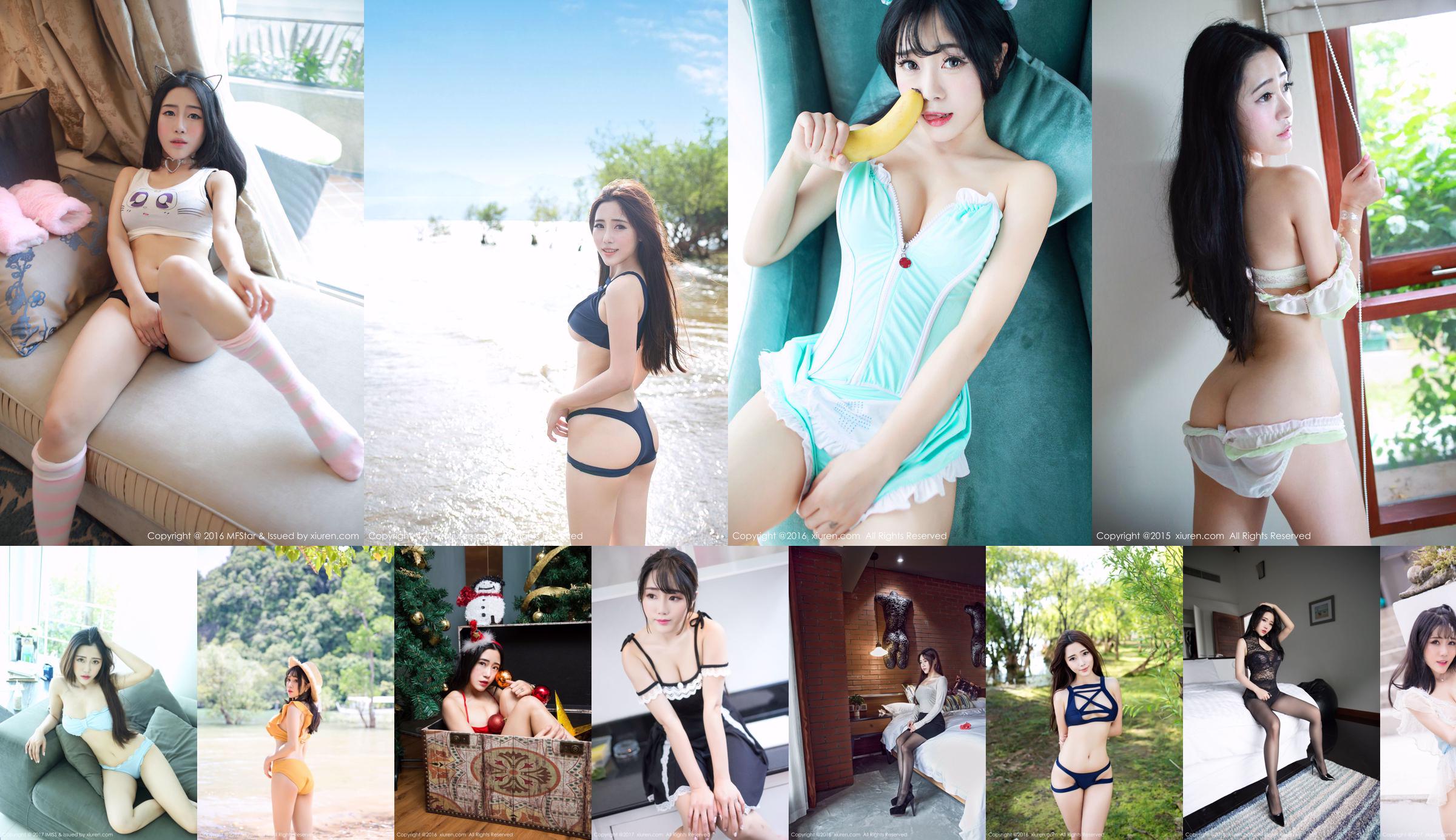 Doudou Liang Youlina "3 conjuntos de series de uniformes sexy" [Model Academy MFStar] Vol.032 No.6898f4 Página 2