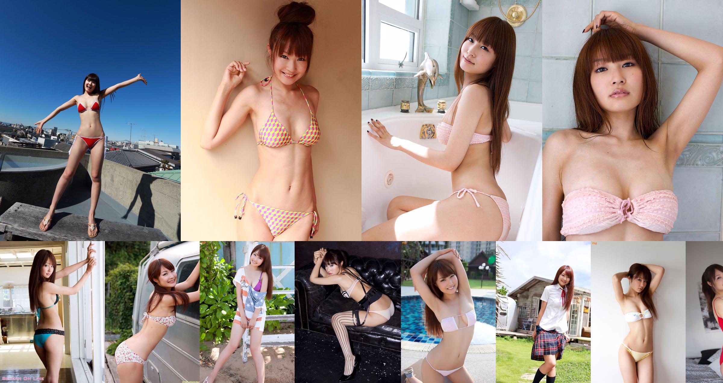 Misaki Nito "Tokimeki SEXY !!" [Sabra.net] Strictly Girl No.319ed1 Página 3