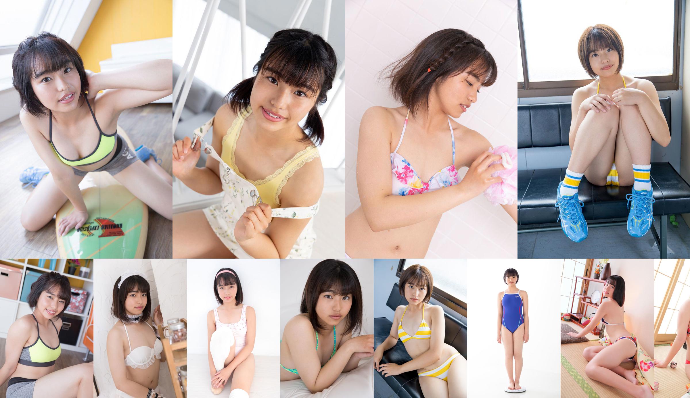 [Minisuka.tv] Saya Asahina さや - Regular Gallery 3.2 No.cd629b Page 2