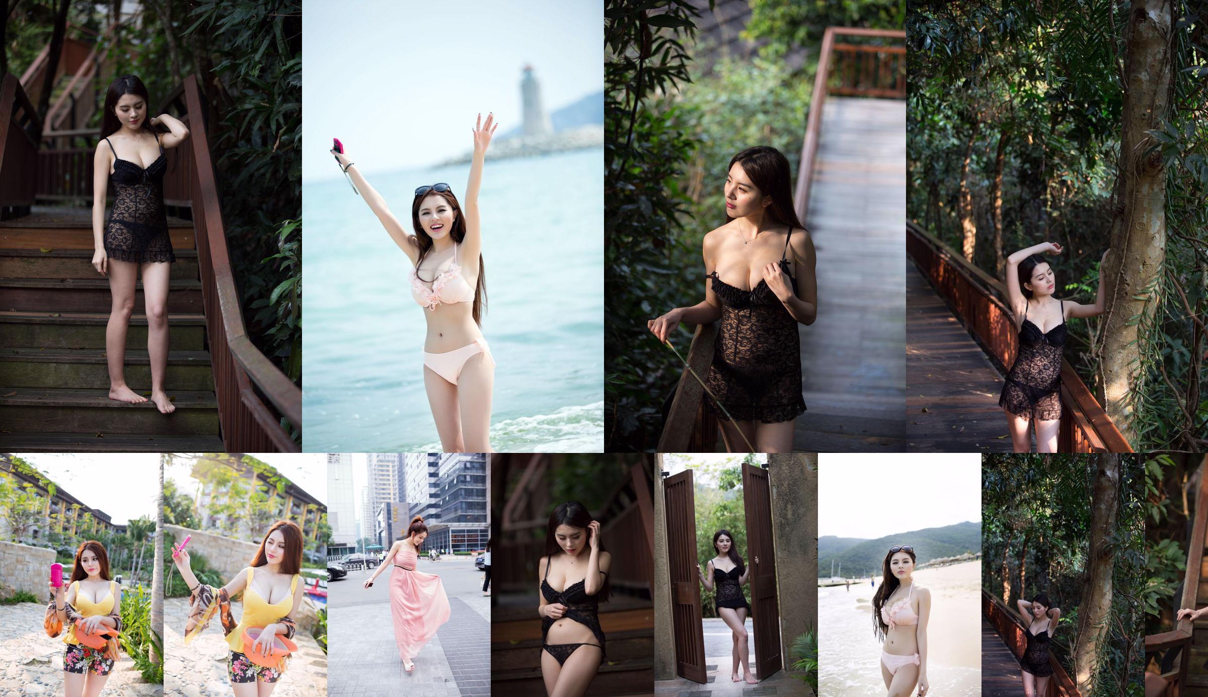 [Push Girl TuiGirl] Coleção "Sanya Travel Shooting" de Zhao Weiyi (1) No.bc7e89 Página 2