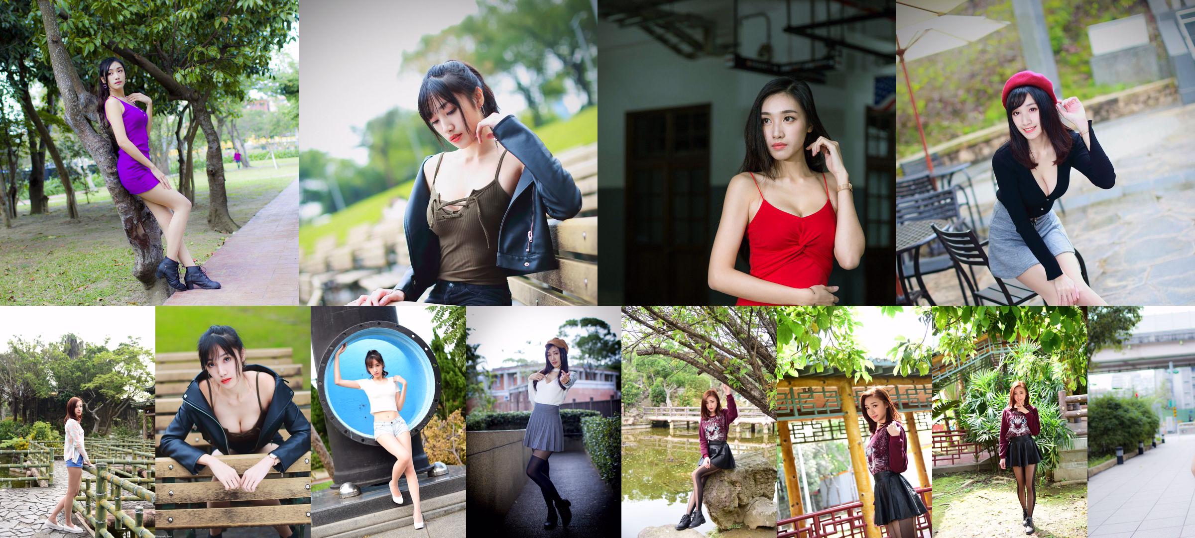 [Tajwańska modelka] Duan Jingle / Jingle „Shuangxi Park poza zdjęciami (trzy zestawy kostiumów)” No.fbd4ed Strona 4
