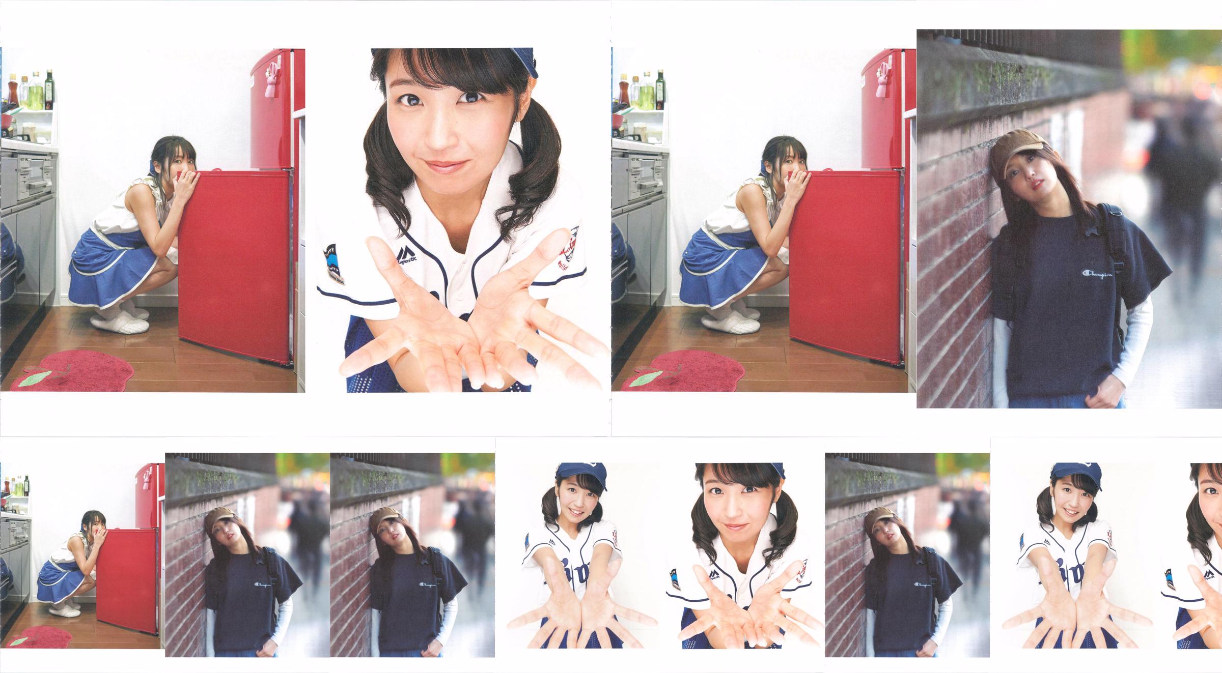 Soda Sari Nagisa 1st "Urabanashi" [PhotoBook] No.837e8b หน้า 1
