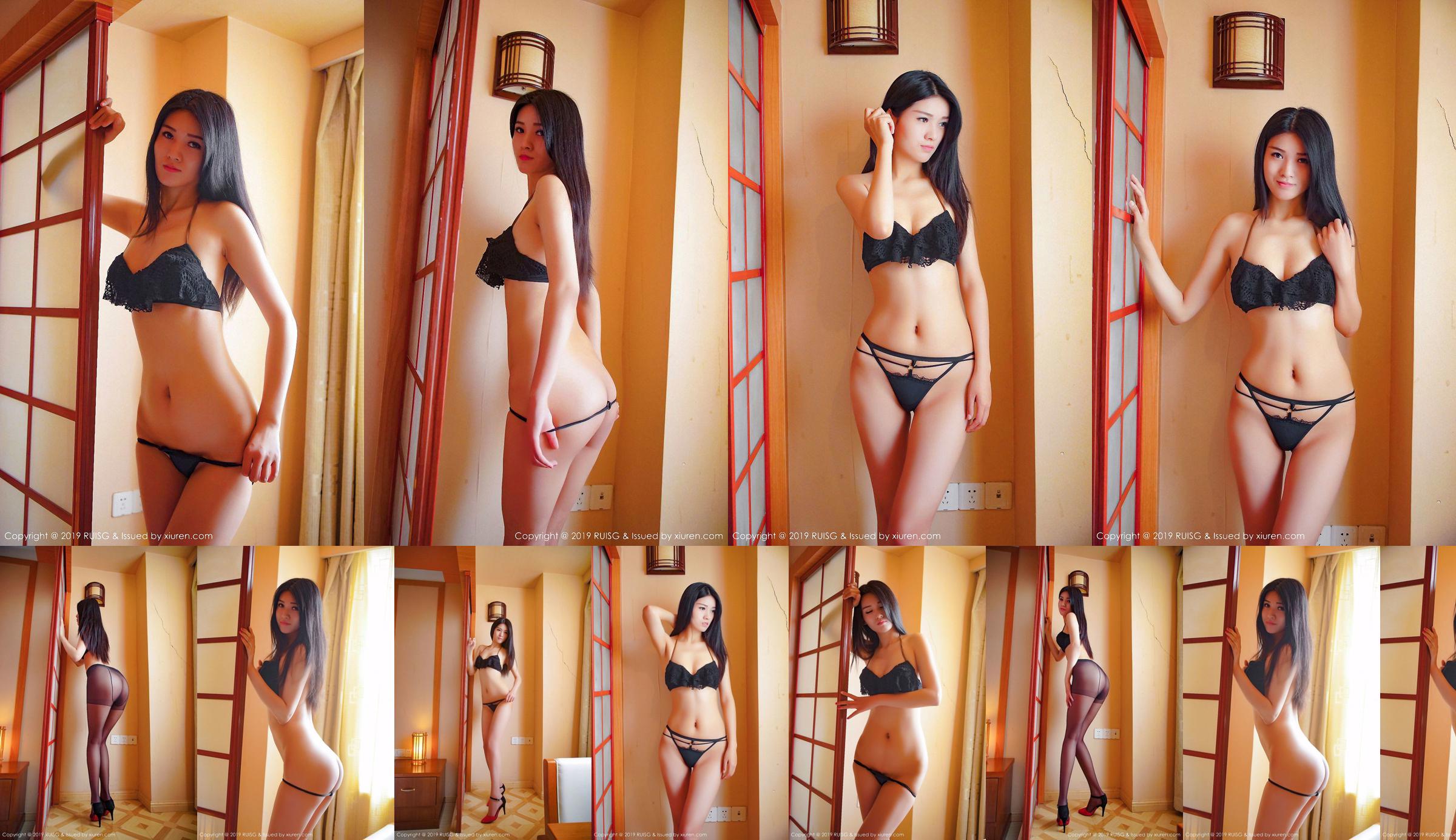 Breeze Yi "A Beautiful and Colorful Body Under Sexy Black Silk Underwear" [瑞丝馆RUISG] Vol.059 No.3c2fa0 Page 4