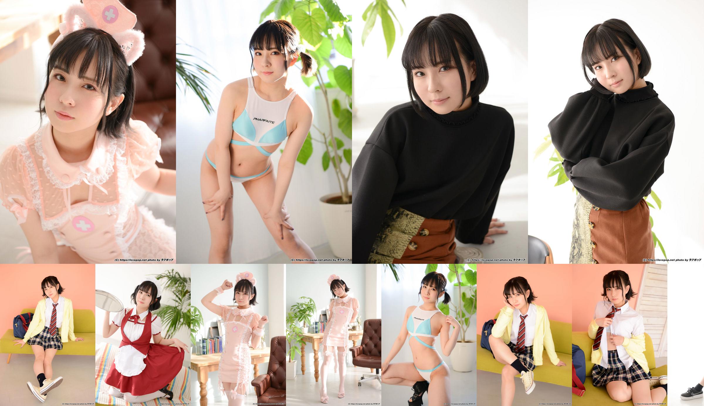 [LOVEPOP] Conjunto de fotos de Nagone Nakurami 01 No.506c60 Página 1