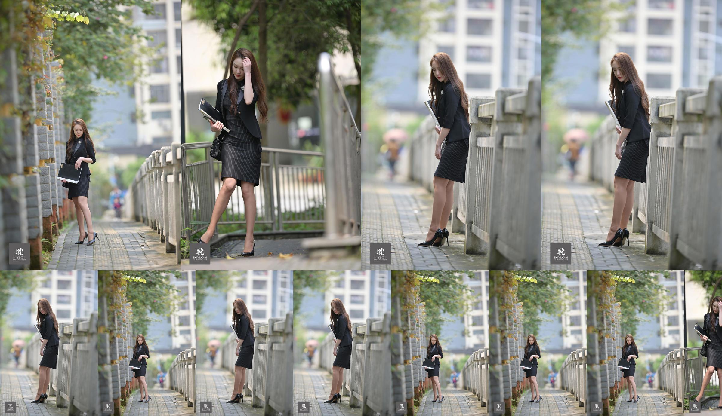 Model Yunzhi "Daily Jeans with Silk" [IESS Dziwne i Ciekawe] Piękne nogi i jedwabne stopy No.eaceec Strona 4