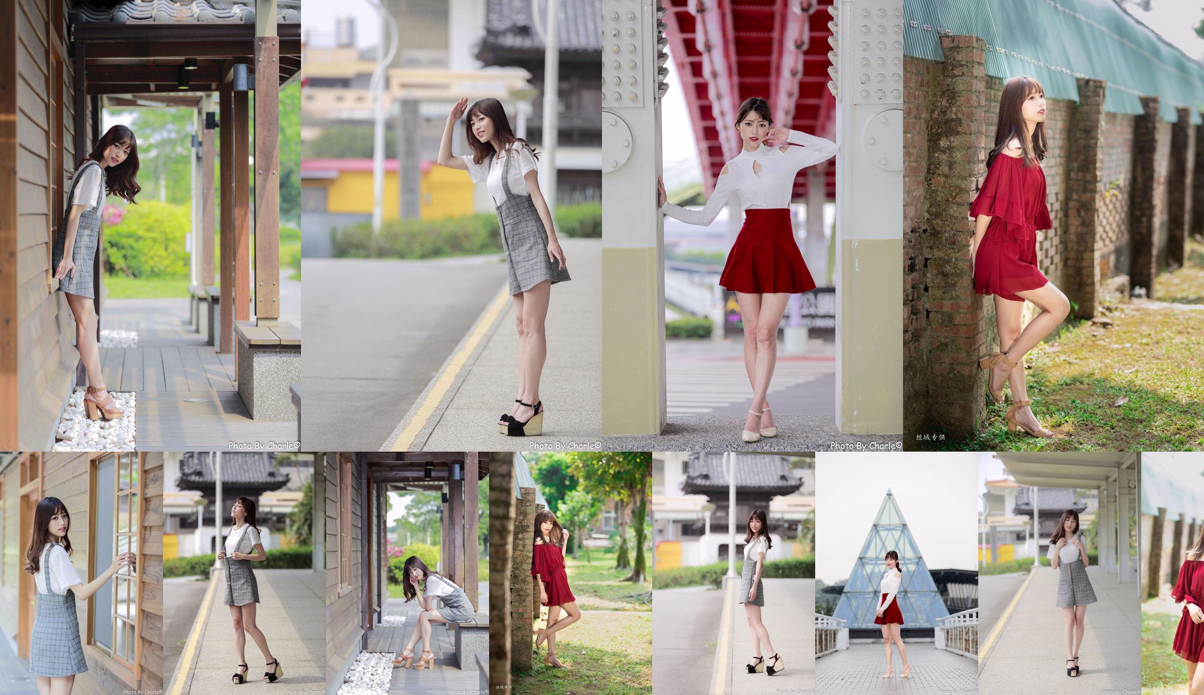 [Taiwanees model] Peng Lijia (Lady Yiyi) "Buitenopname van Yuanshan Flower Expo" No.b5d02e Pagina 3