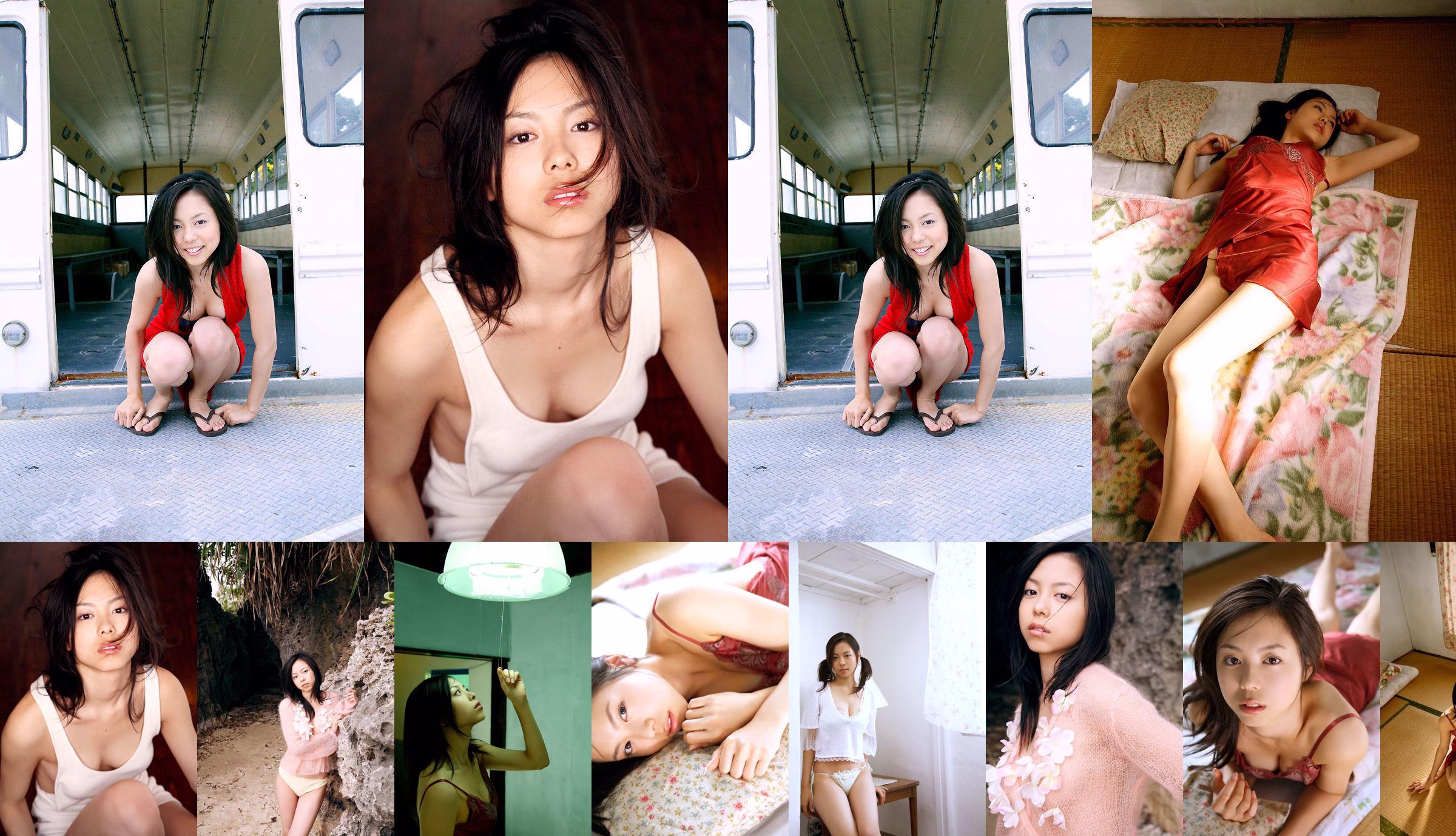 ชิกะยามาโมโตะ Chinatsu Yamamoto "オトナのぬくもり" [Image.tv] No.440d53 หน้า 9