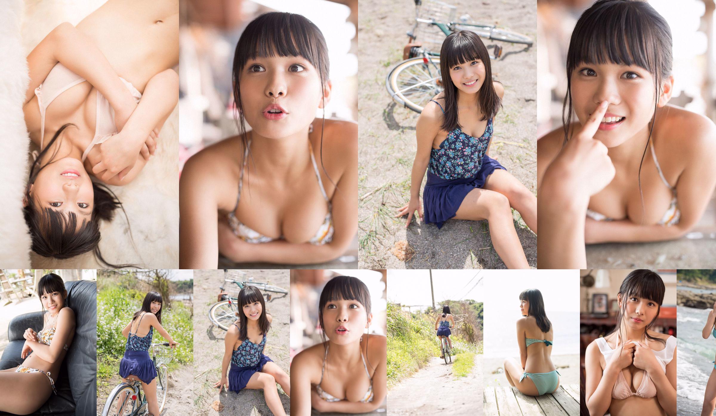 Nanami Saki "Beautiful girl in Tokyo" [WPB-net] Extra740 No.b6ce47 Page 2