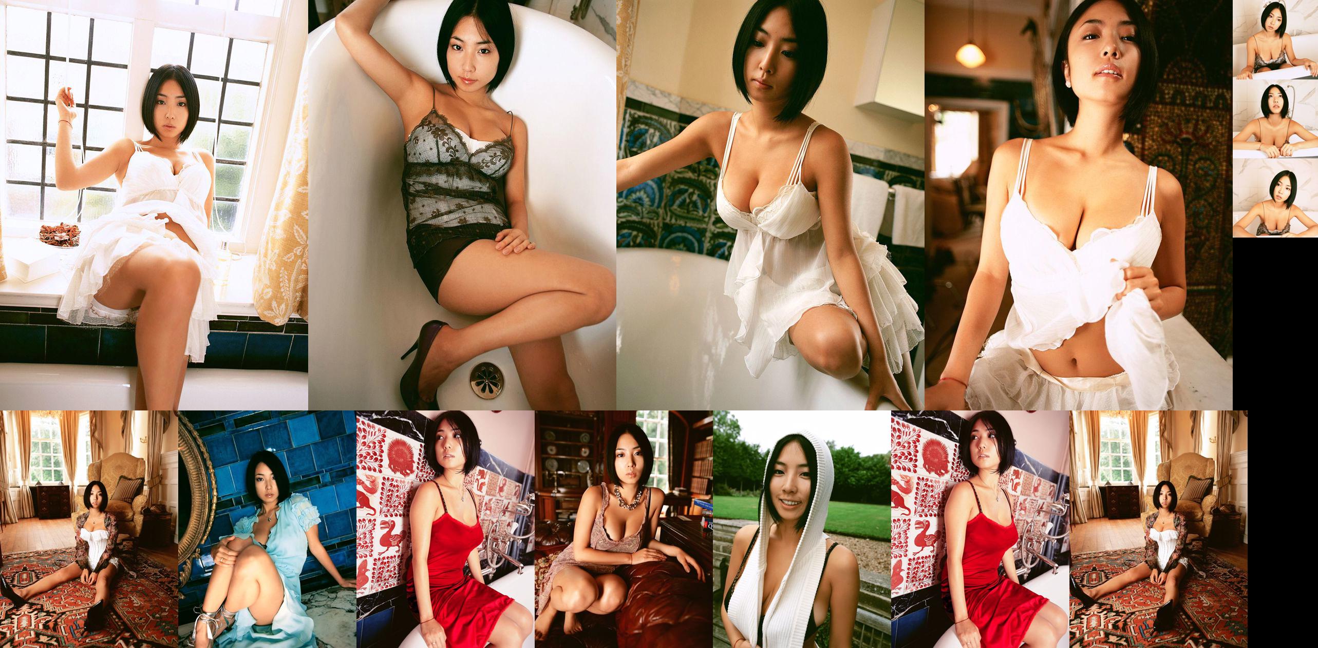Megumi "Love & Spice" [Image.tv] No.b89d7a Página 1