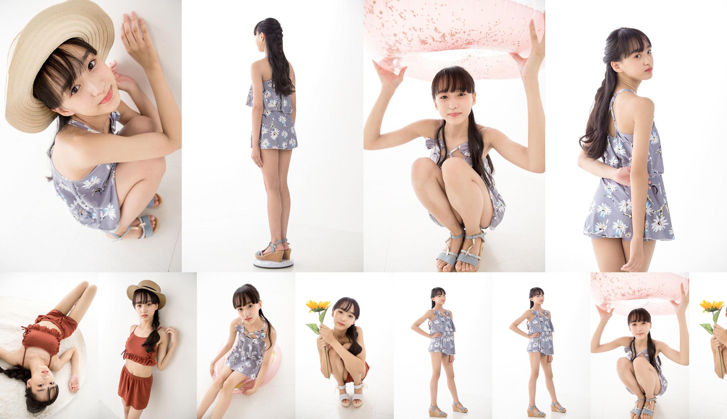 [Minisuka.tv] Yuna Sakiyama 咲山ゆな - Fresh-idol Gallery 04 No.012e0d Pagina 22