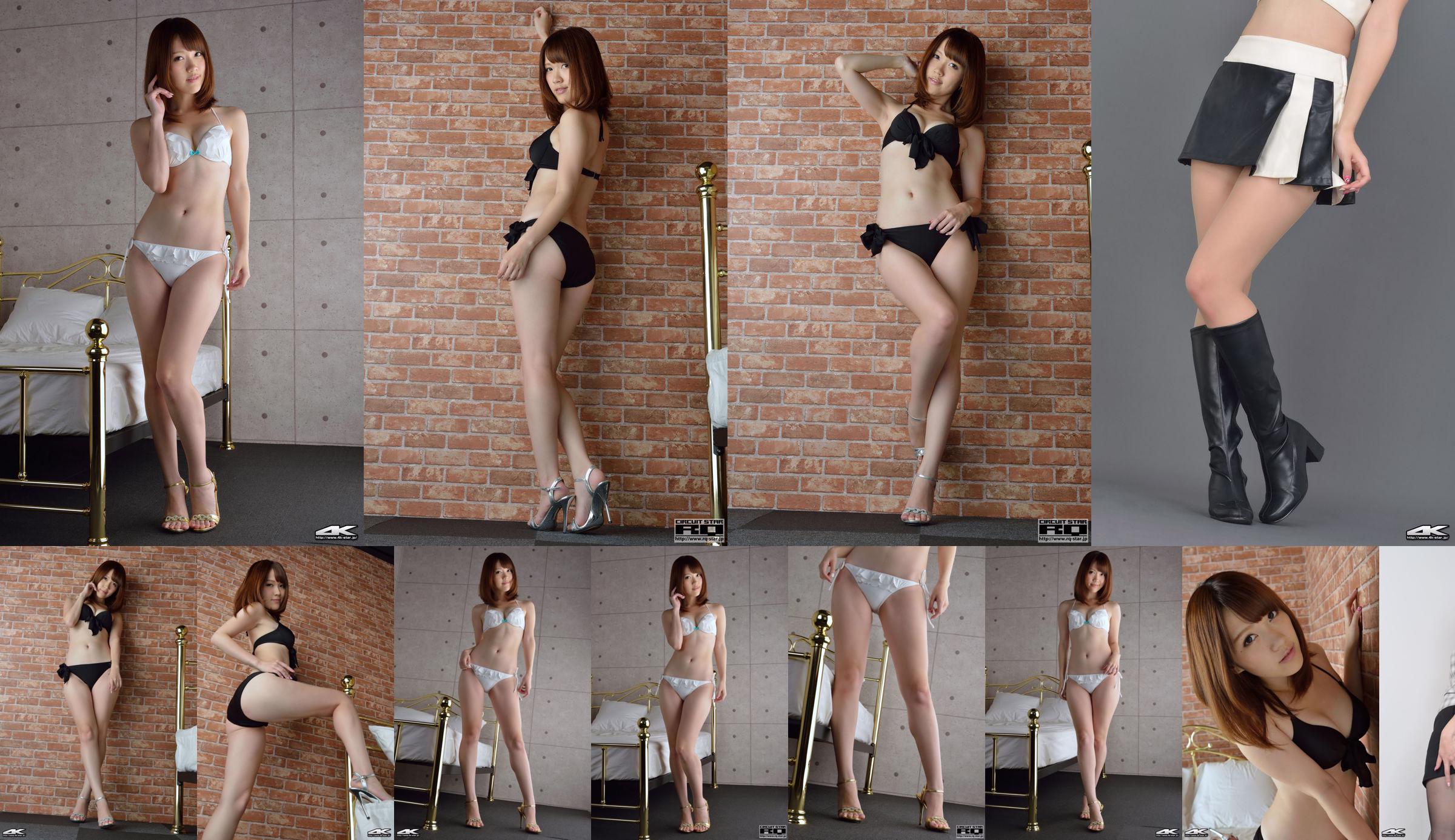 [4K-STAR] NO.00086 Takahashi あやか/Takahashi Ayaka Swim Suits black bikini No.e9f232 Page 1