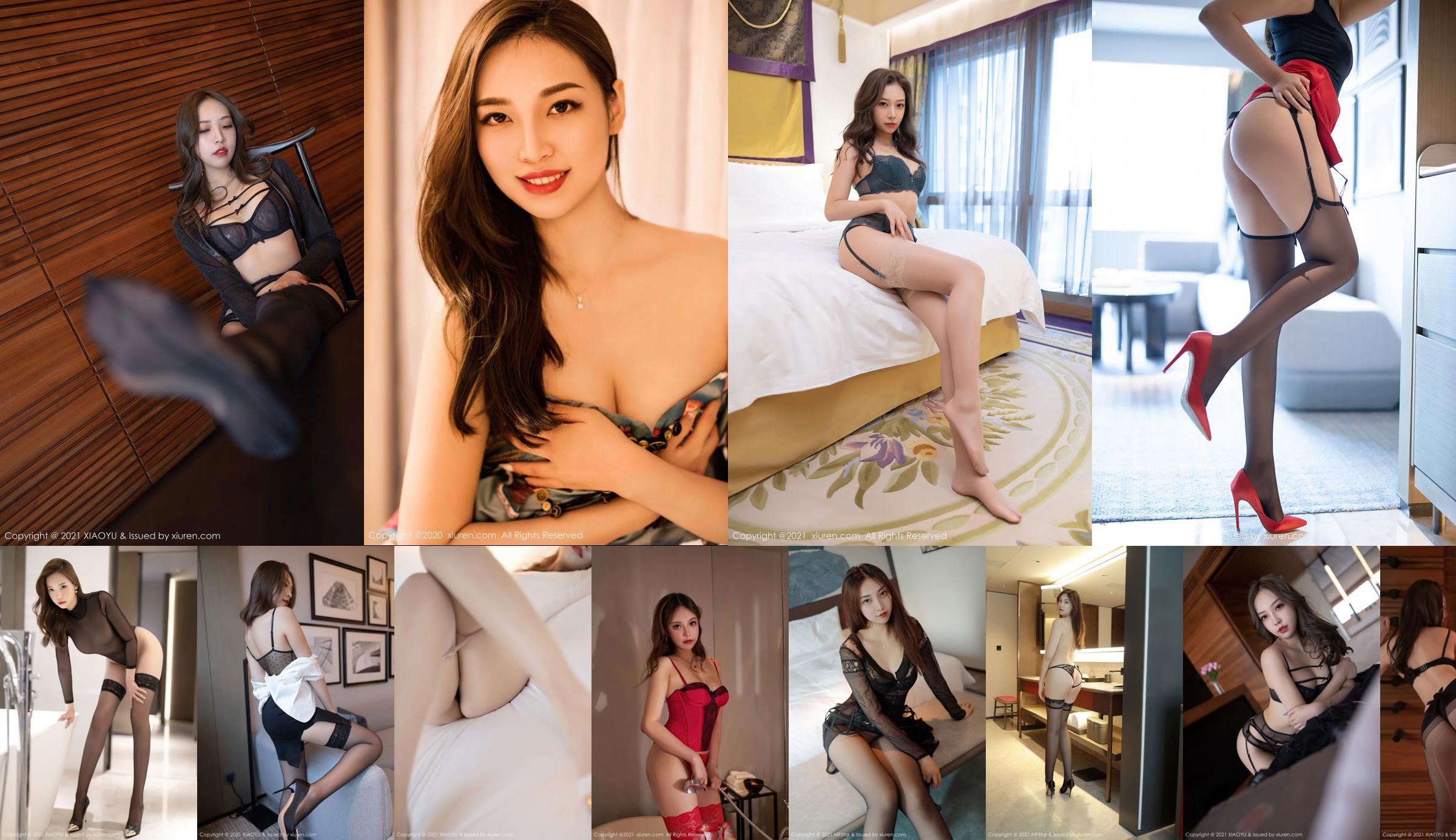 [Model Academy MFStar] Vol.458 Zheng Yingshan Bev No.a692e3 Página 1