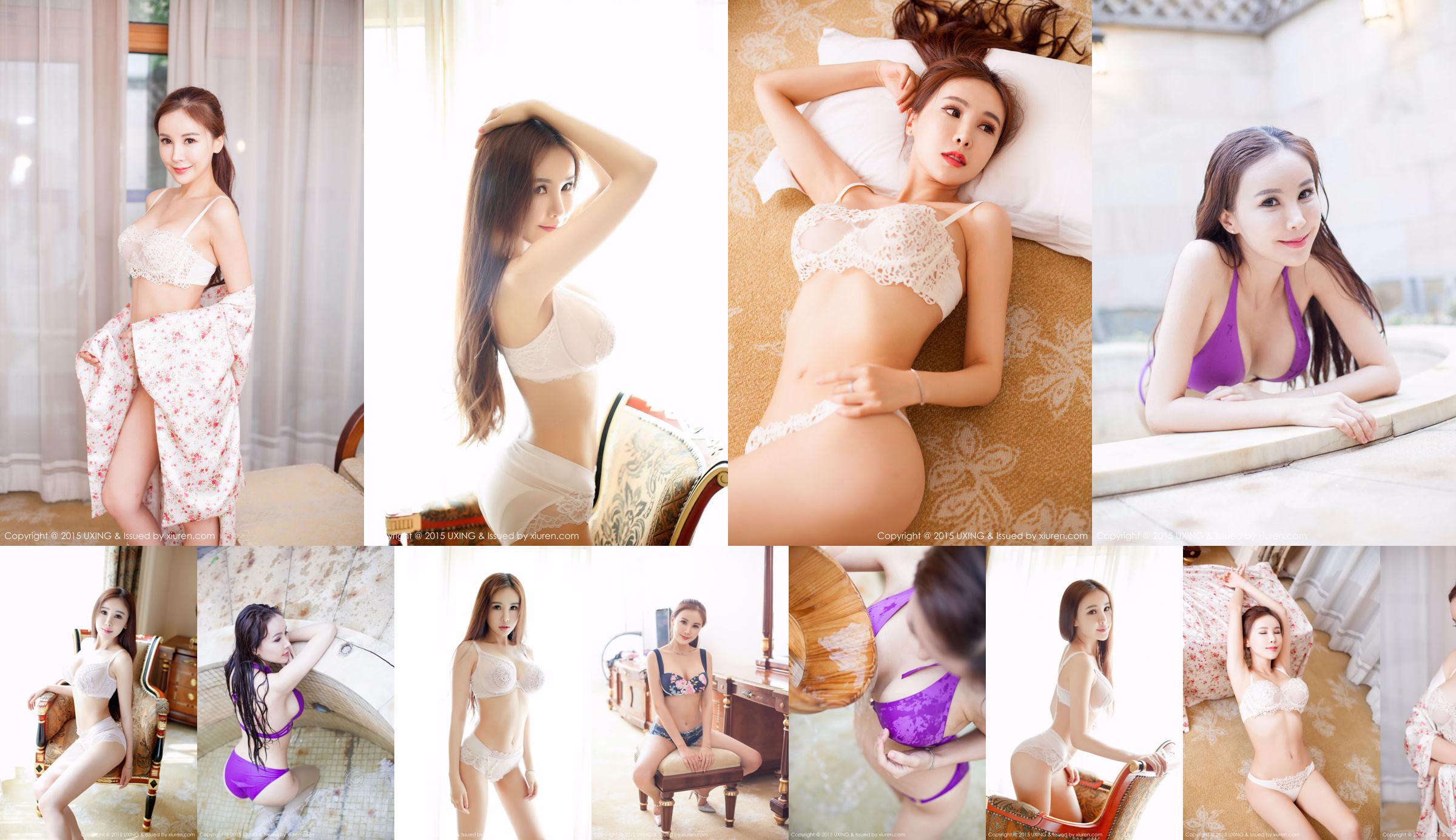 Big Beauty Angelin Lu Wanrou-Sexy Pajamas [UXING 优 星 馆] Vol.022 No.d3fa6f Halaman 1