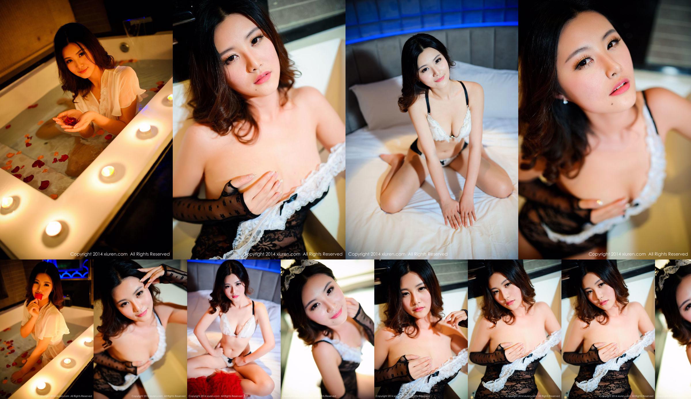 Miss Fox Adela Private Room Series [秀 人 网 XiuRen] No.173 No.1c7c2f Página 3