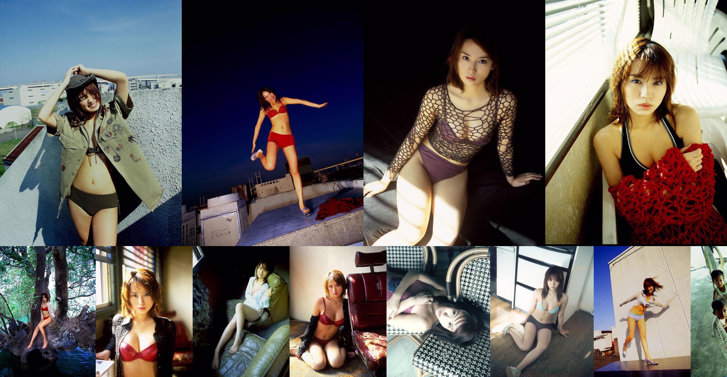 [Girlz-High] Mayumi Yamanaka - Maillot de bain à fourche haute - bgyu_004_005 No.eecf60 Page 1
