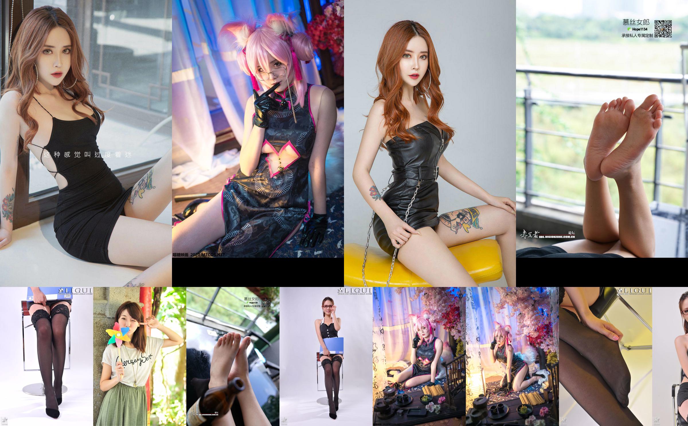Model Xiaoyu "Excessively Fascinated" [Youguoquan Ai Youwu] No.1447 No.c5f480 Page 1