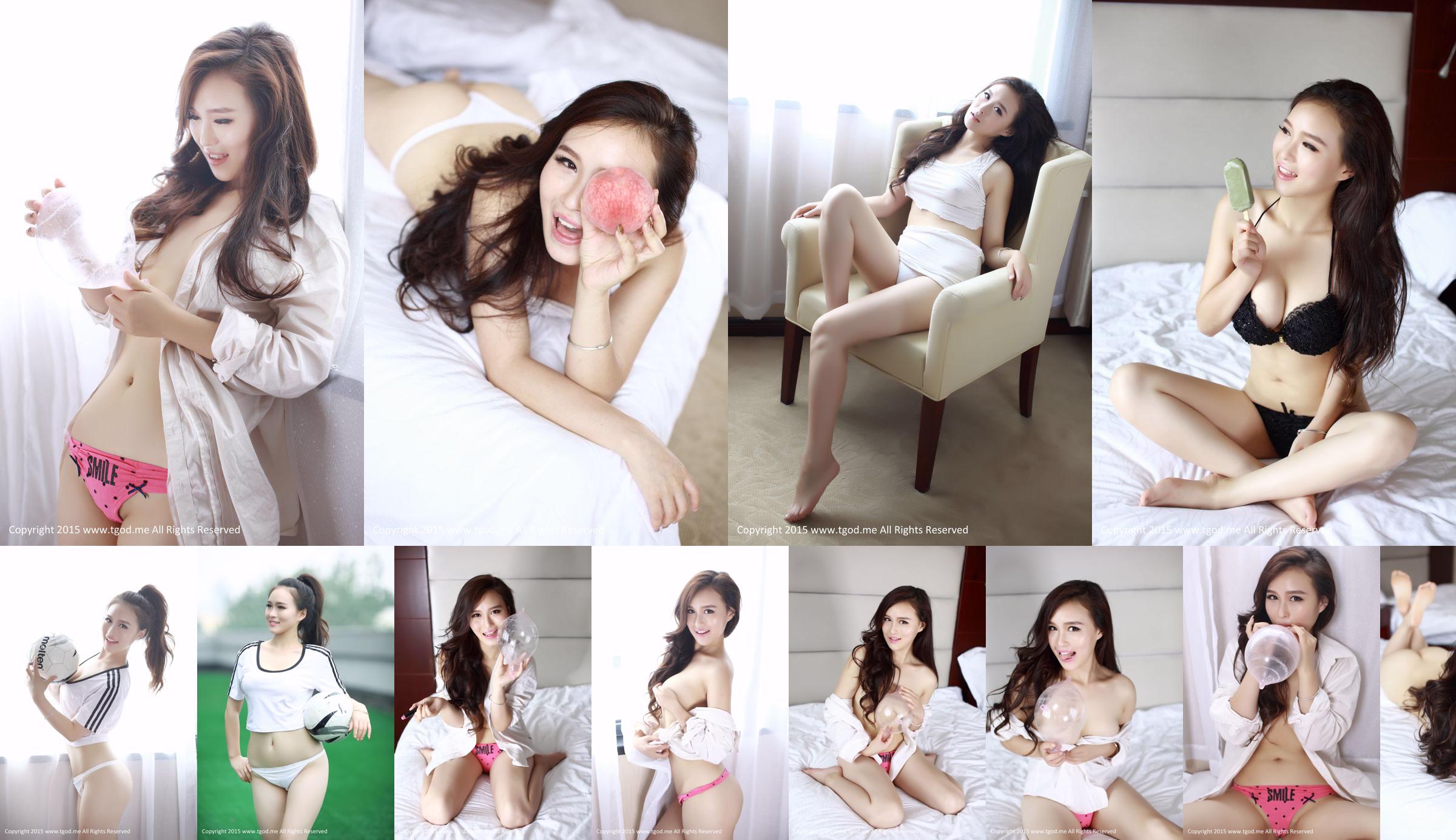 Xinyi baby "Valentine's Day Gift" Private Portrait of the Goddess [TGOD Push Goddess] No.923ce9 Page 2