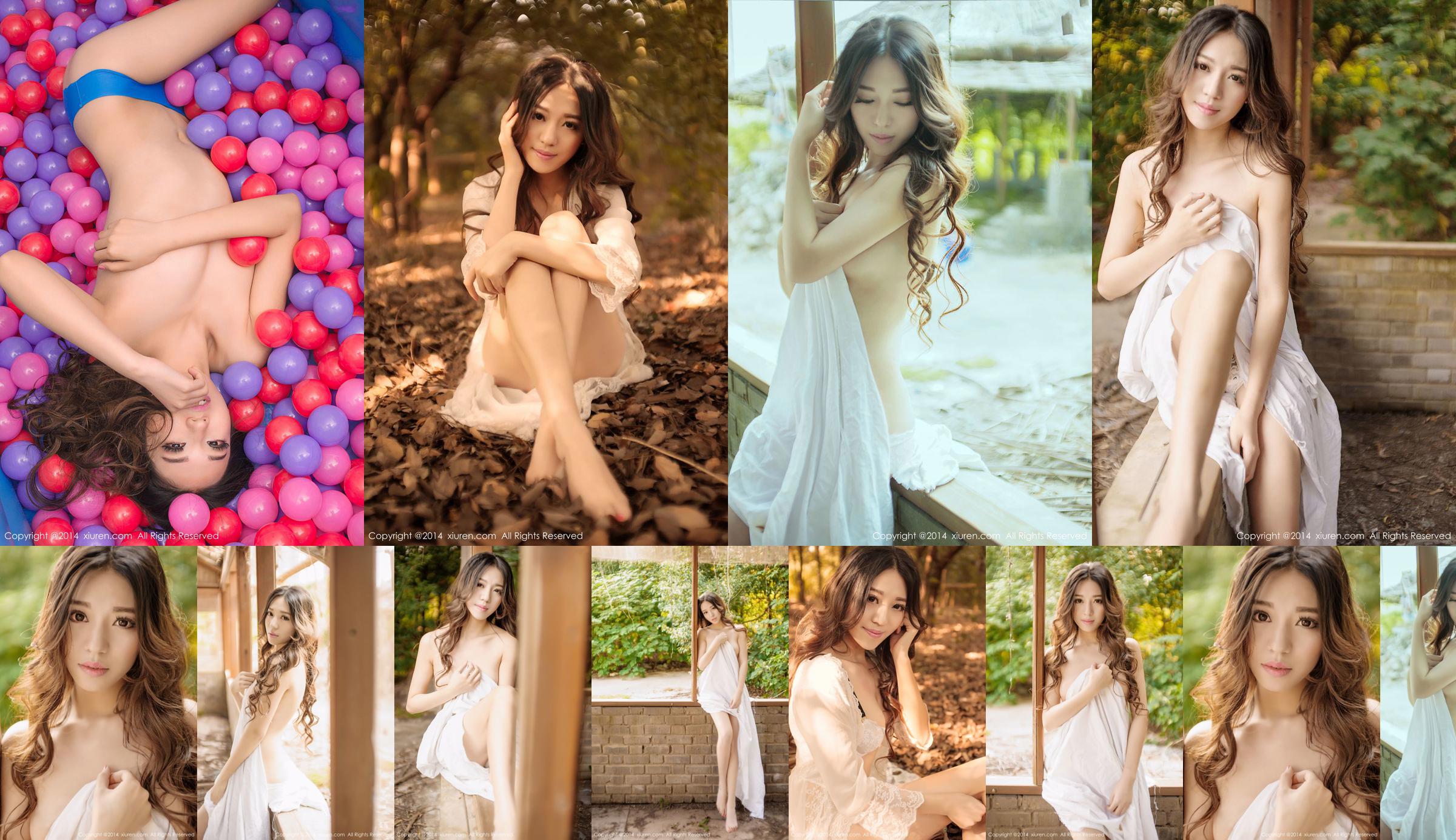 Hefei Beauty Cassie Beautiful [秀人网XiuRen] No.230 No.0e54e6 Page 6
