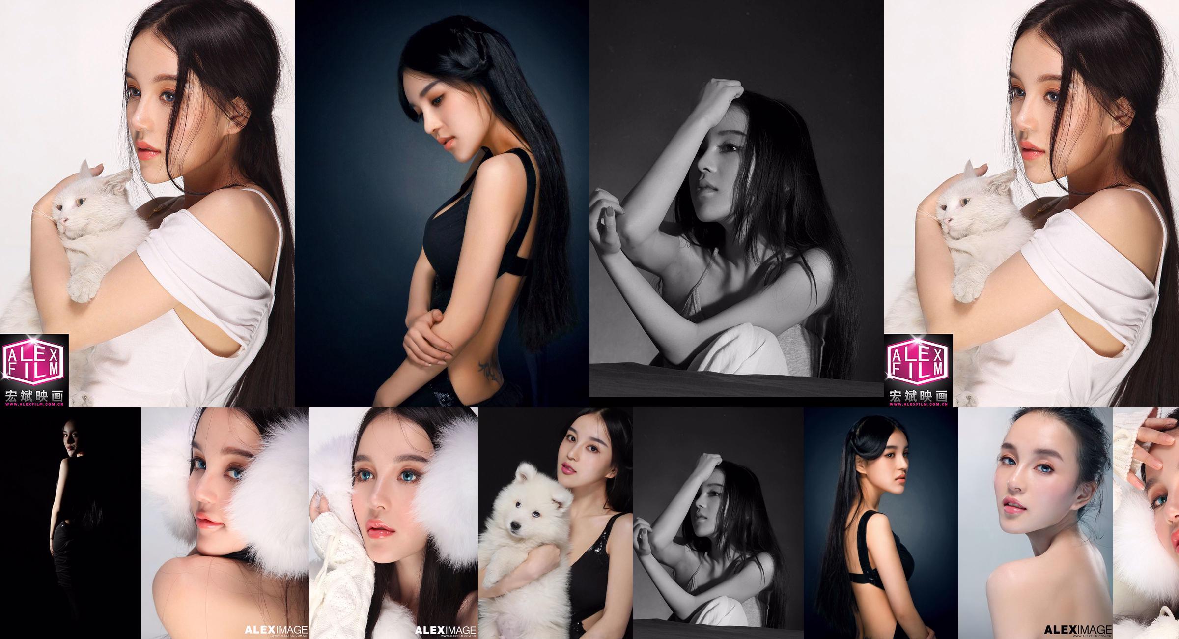 Studio strzał modelki piękności rasy mieszanej Shi Yiyi No.a9660c Strona 6