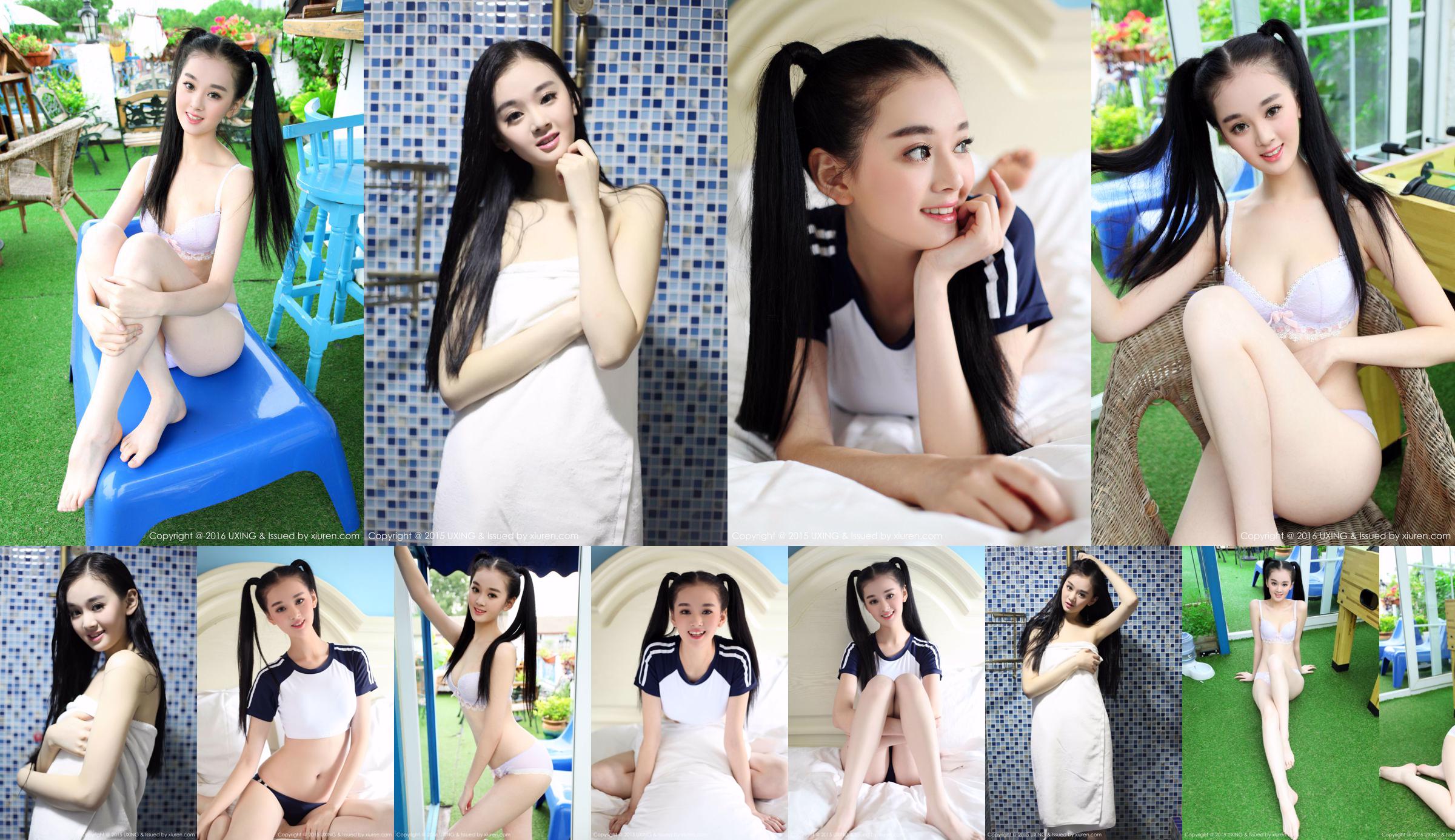 Warm Baby-Super Beautiful Girl School Uniform Series [UXING 优 星 馆] Vol.027 No.49730d Pagina 22
