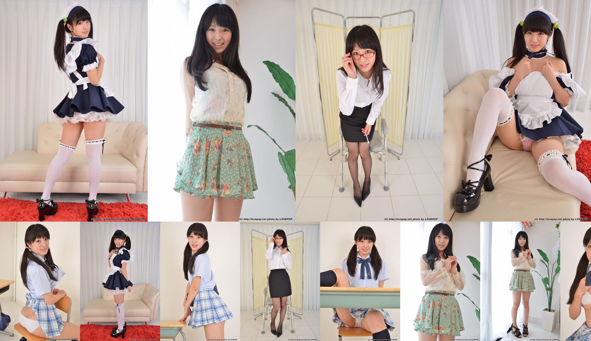 Yuuna Takamiya Yuuna Takamiya << Beautiful Legs ☆ College Student >> [YS Web] Vol.383 No.f5291d Page 1