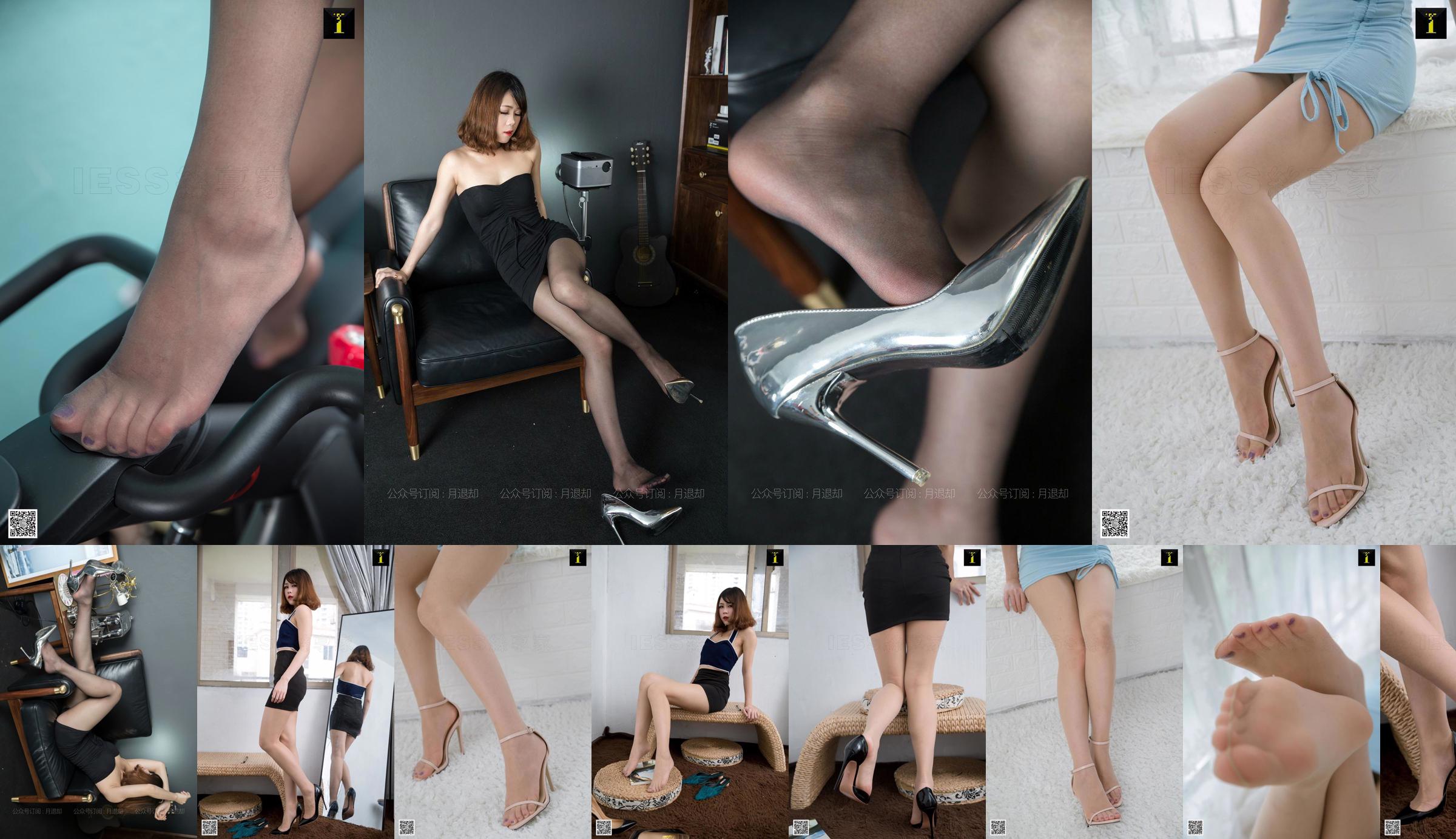 Model Diudiu "The Magic of Super Shallow Mouth and High Heels" [IESS Weixiang] Beautiful legs in stockings No.6128cf Page 1