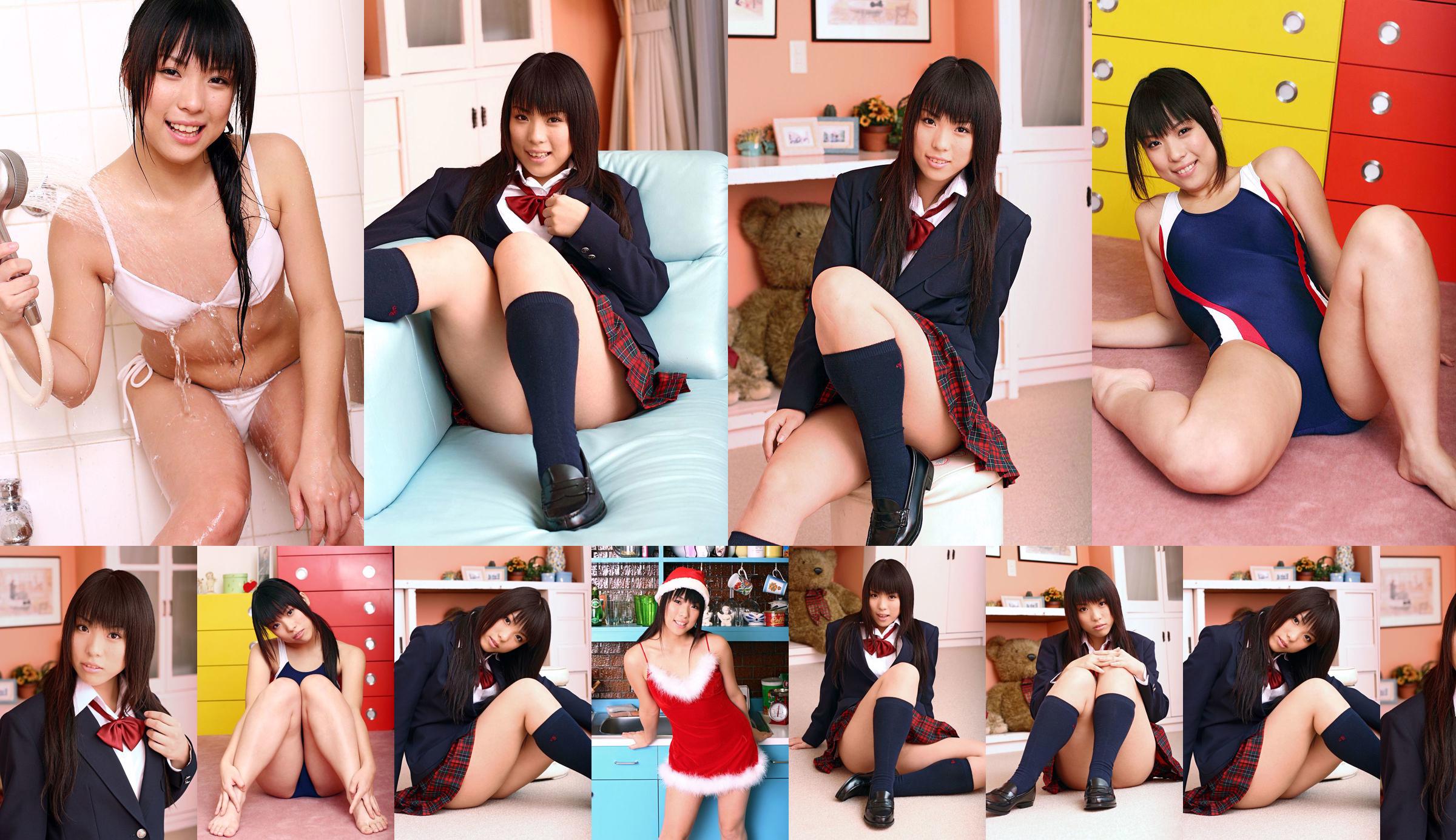 [DGC] NR.375 Chiharu Shirakawa Uniform mooi meisje hemel No.bb8657 Pagina 4
