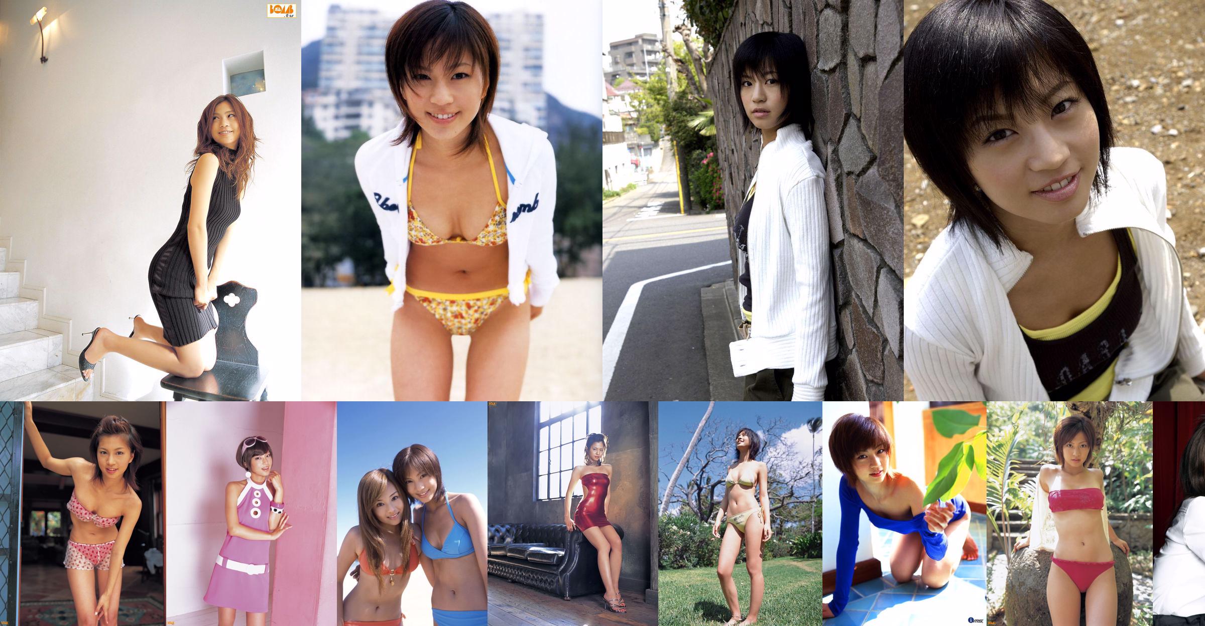 [Für-Seite] Misako Yasuda / Jun Natsukawa 《HoneyBee x2》 No.ca3882 Seite 1