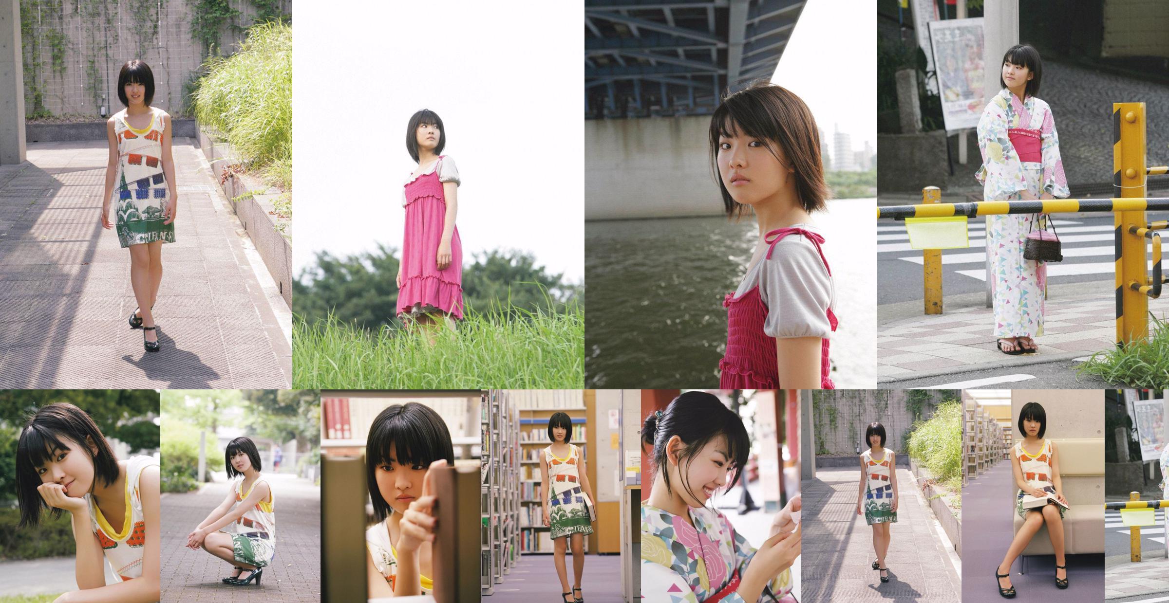 [Wanibooks] N ° 53 Mayuko Fukuda Mayuko Fukuda No.eae768 Page 3