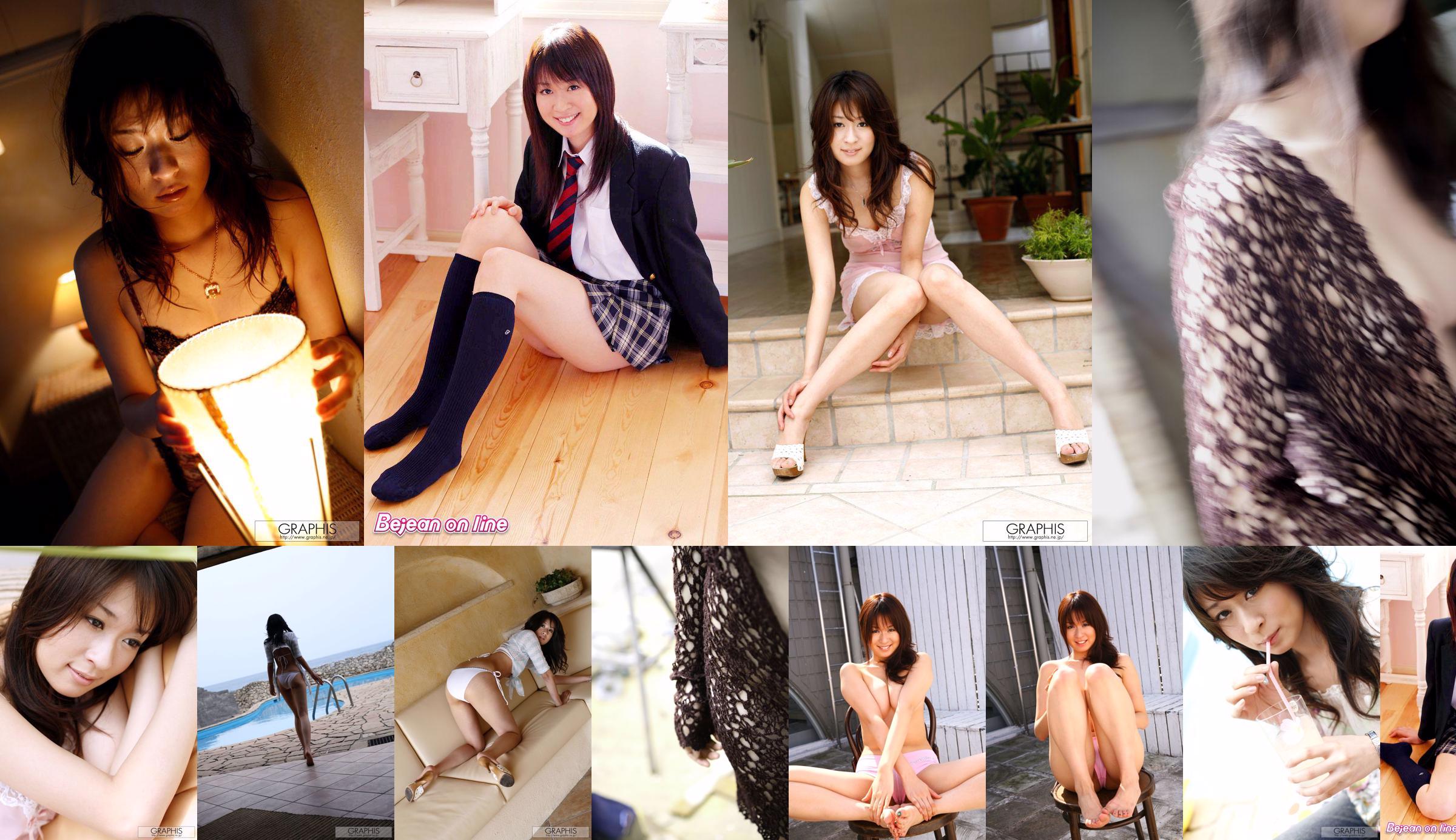 Misa Kurihara / Misa Kurihara << Height 145cm Erokawa Muchimuchi Body!  No.f0a5d4 Page 4