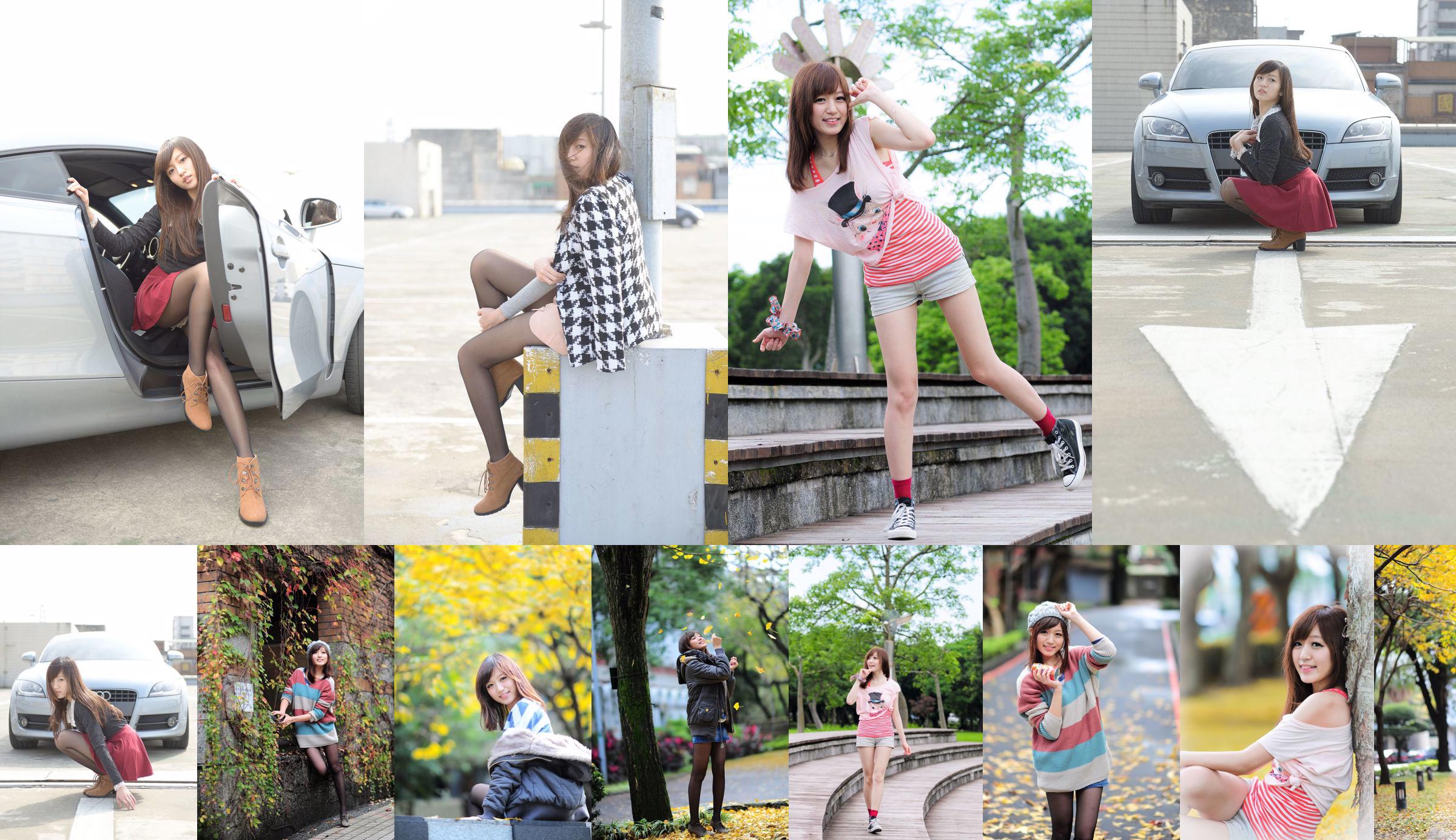 台湾の姉妹モデルシャオアイの「リトルフレッシュストリートシューティング」屋外写真コレクション No.a98247 ページ1