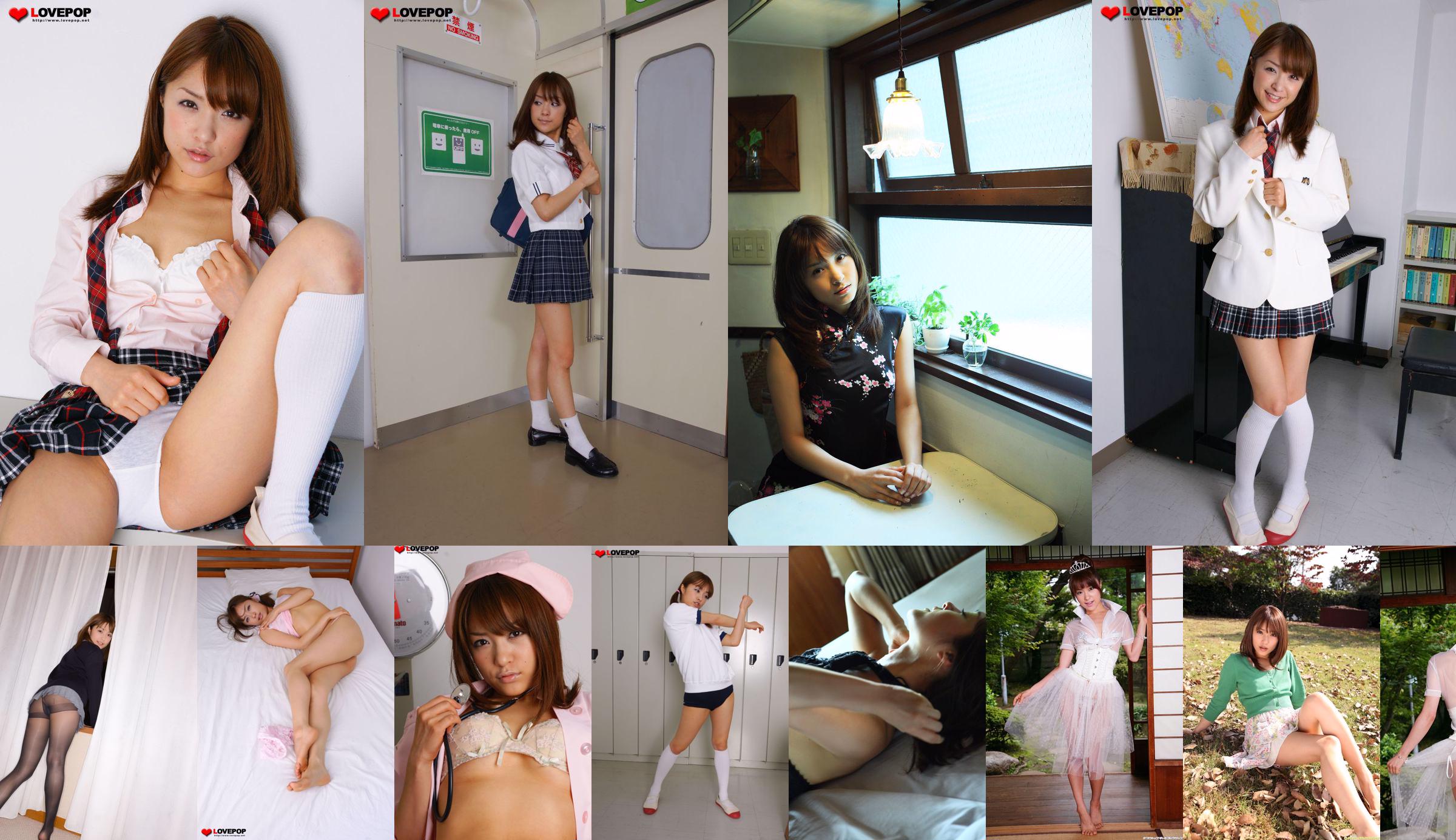 [X-City] Dokkiri Queen No.006 Mihiro / Keika Asami Mihiro Profile No.f9922c หน้า 1