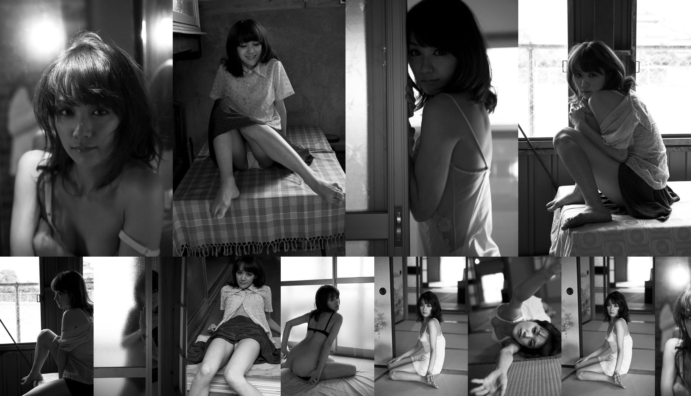 Chiharu Kimura "Or る日の出事" [Image.tv] No.a9ed15 Page 1