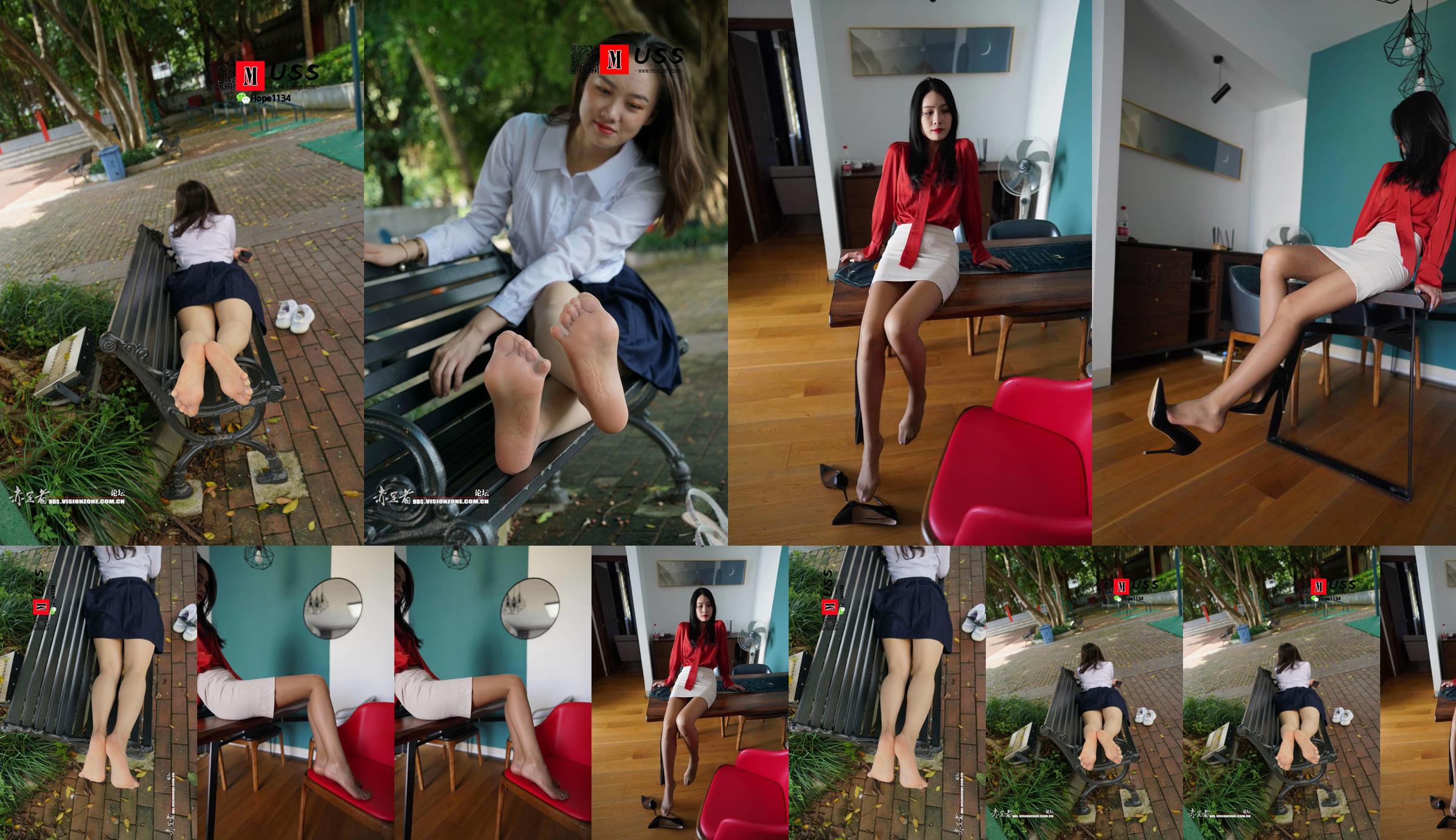 [MussGirl] No.074 Beautiful teacher's red ultra-thin stockings and tender feet No.092d63 Page 1