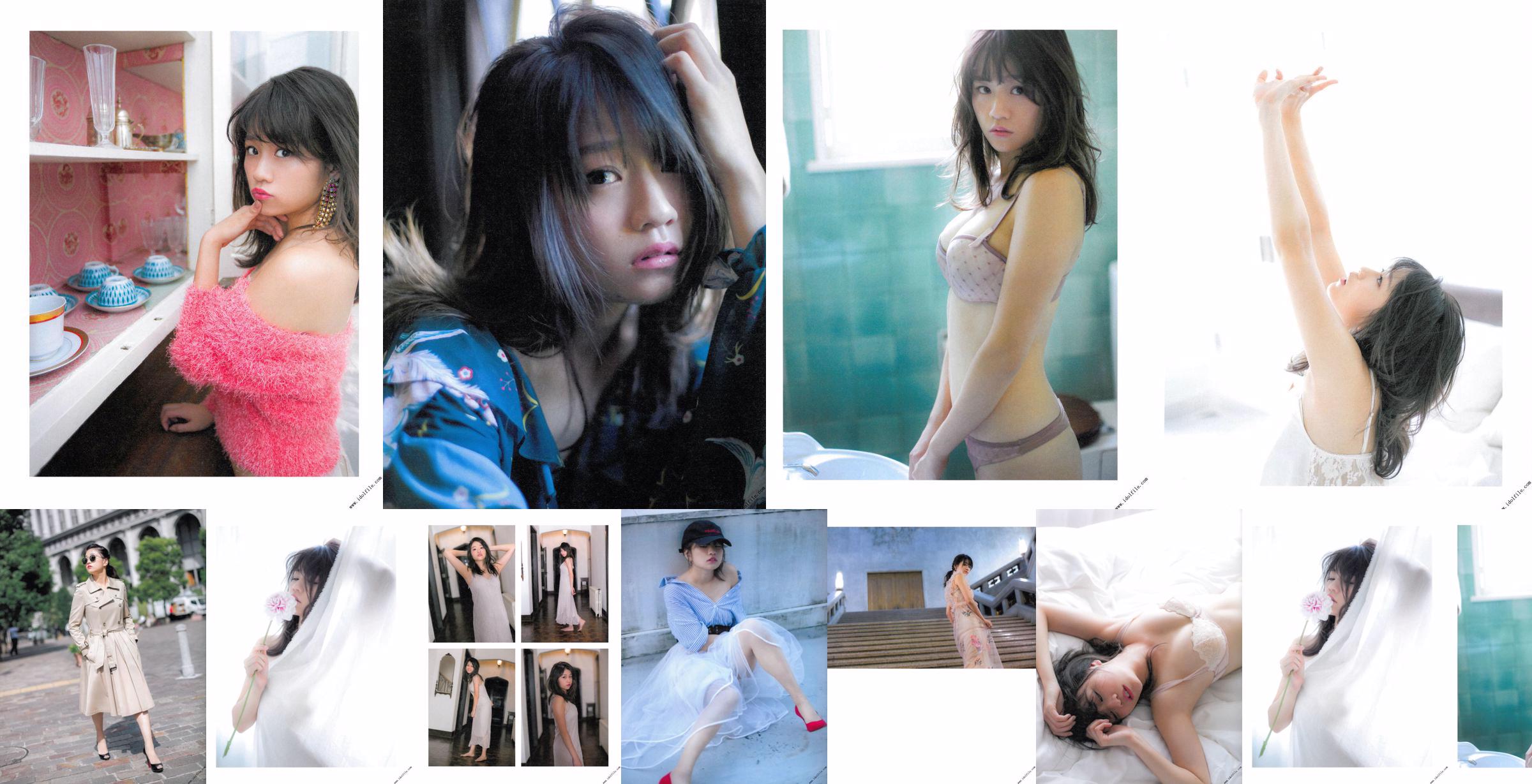 Shimada Haruka "そ ん な 生 き 方" [PhotoBook] No.df8d71 Página 1