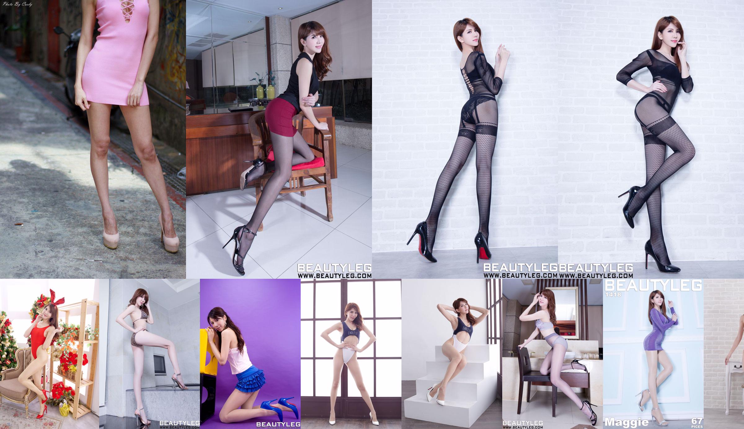 [Taiwan Red Beauty] Huang Shuhua Maggie-Studio Shot Black Silk No.586067 Page 1