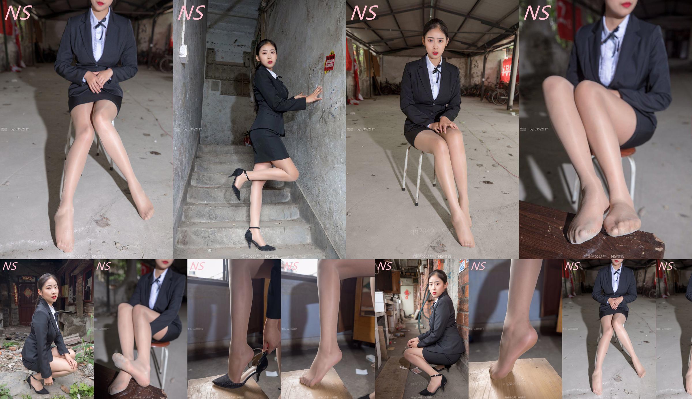Zhao Xiaochen "Professional Stockings" [Nass Photography] No.1ef28d Page 2