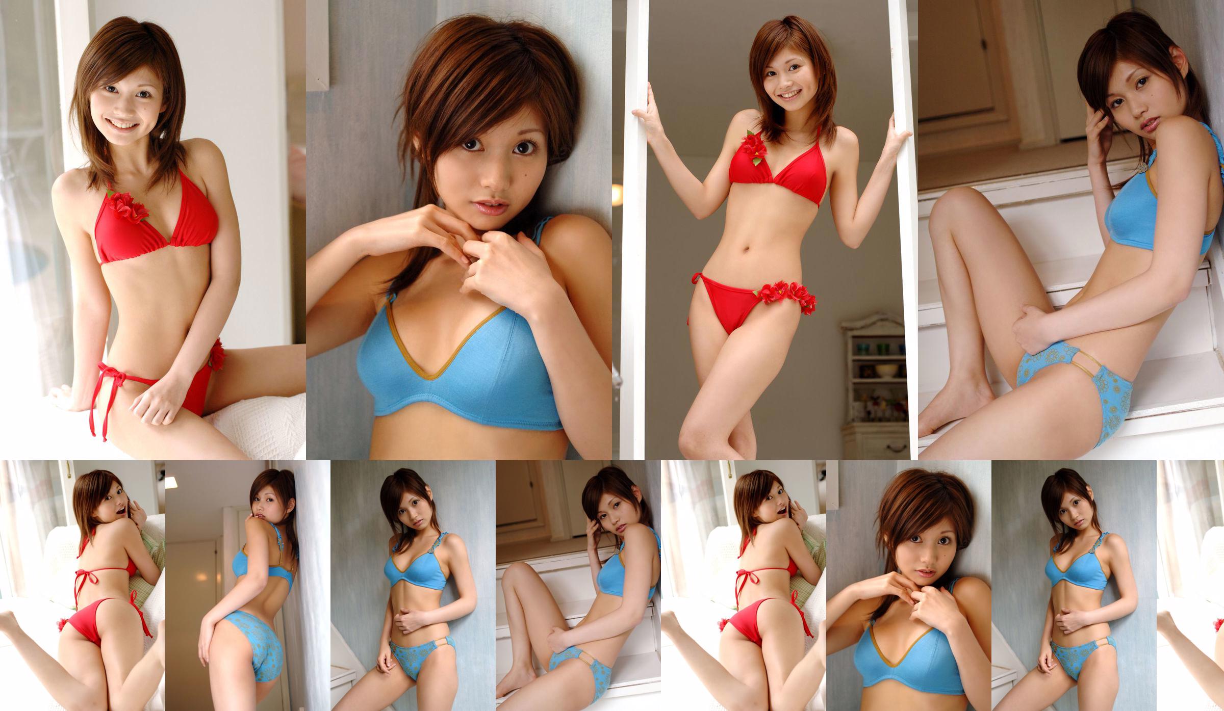 [DGC] NO.323 Ayako Kanki Shinyoshi Ayako "" กราเวียร์คัดใหม่ทันที! " No.3bec29 หน้า 1