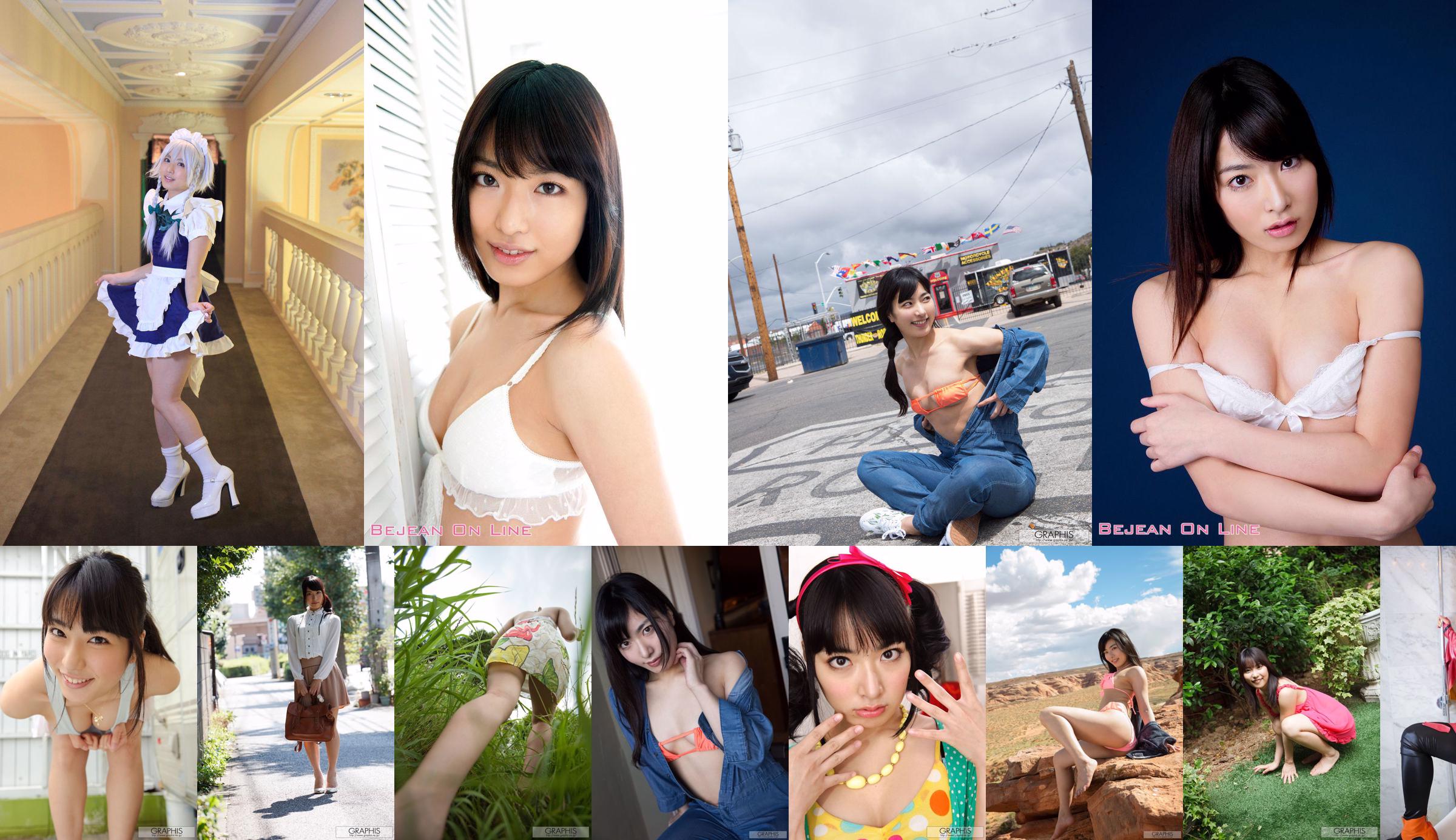 Kana Yume "Touhou Project" Sakuya Izayoi [SEVEN D SISTERS] No.6a9026 Trang 37