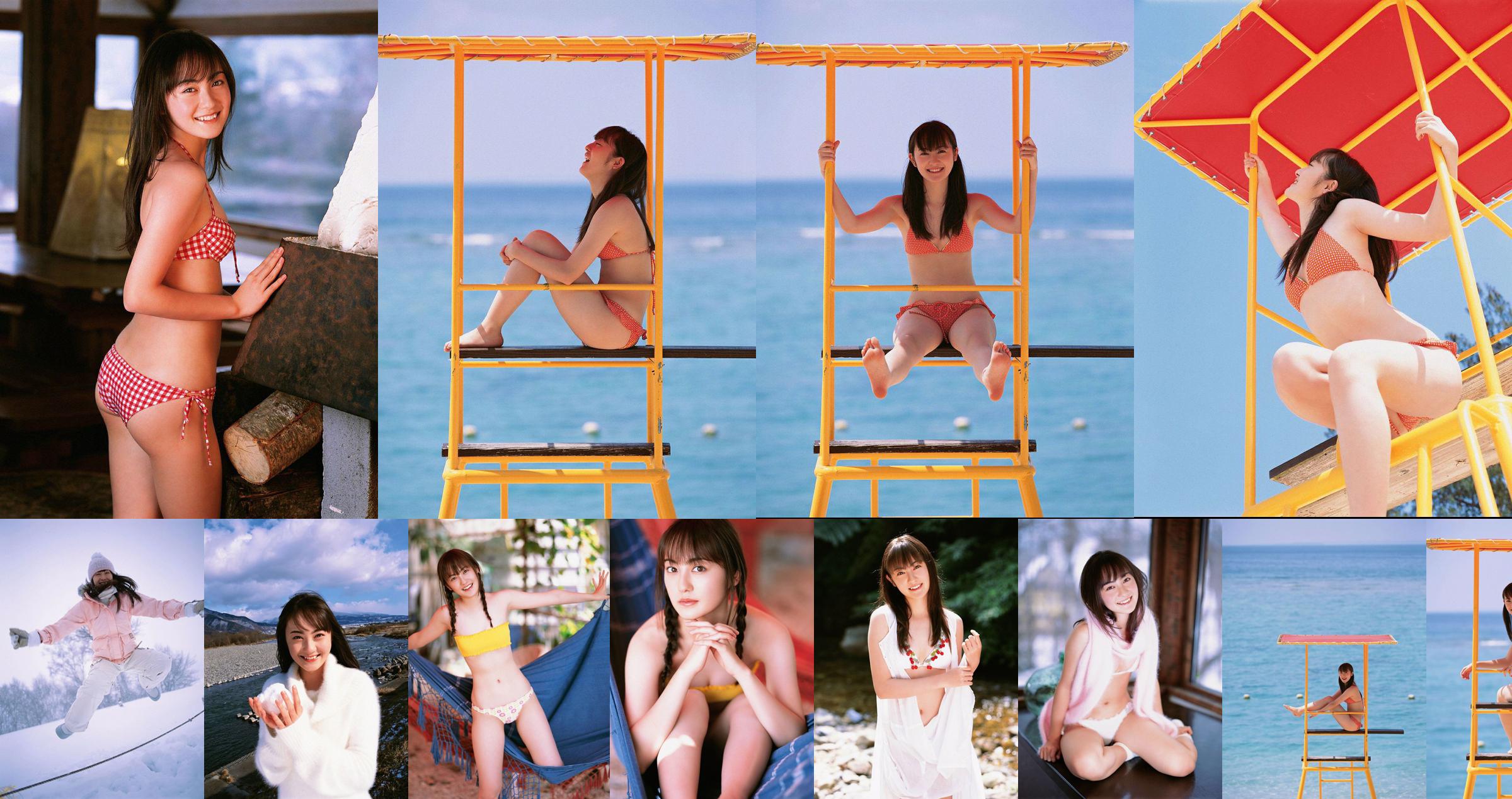 Matsuyama Marie / Matsuyama Miari "Một cô gái xinh đẹp với 120% thuần khiết !!!"  No.471c7b Trang 2