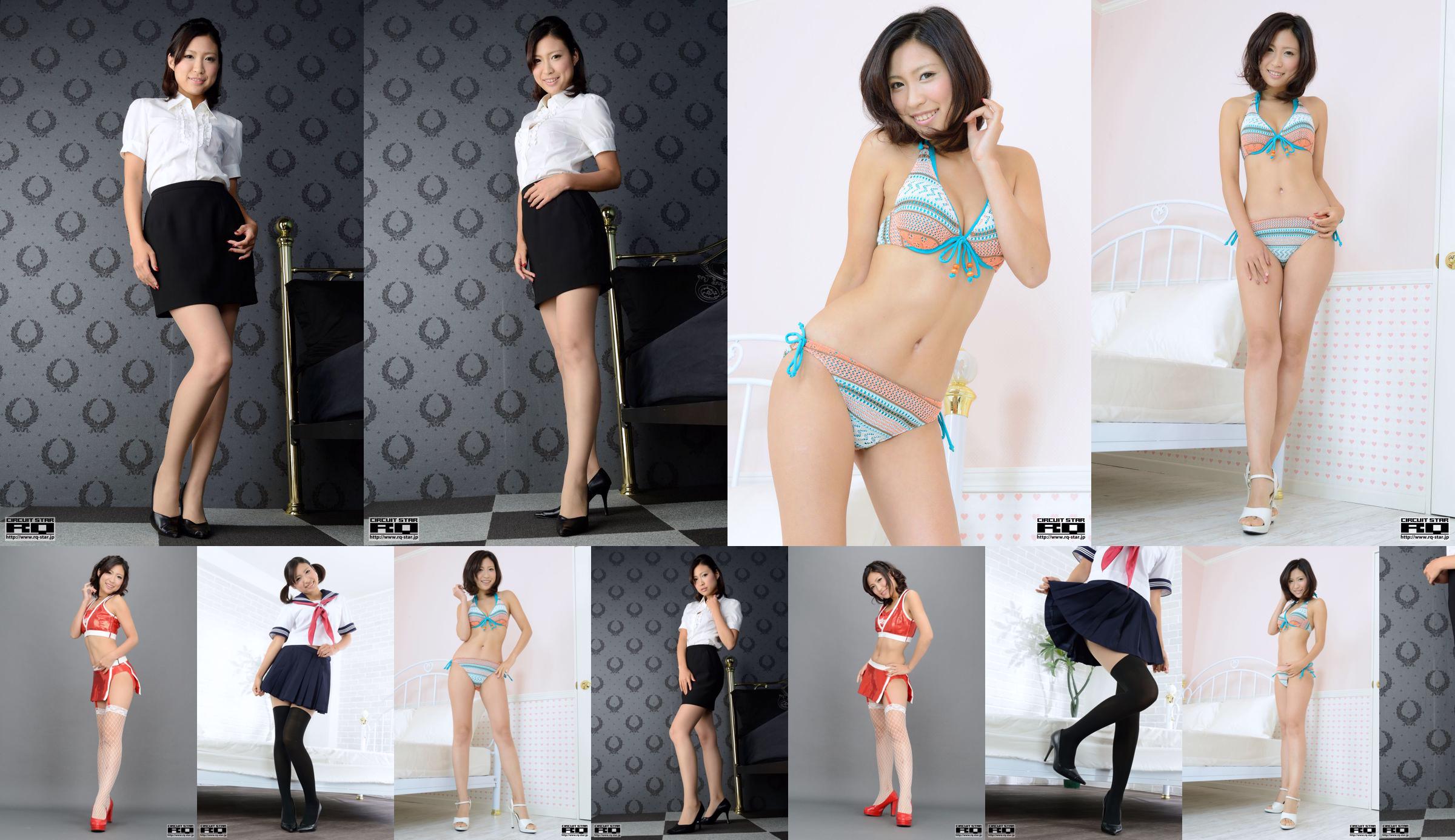 [RQ-STAR] NO.00868 Suzuki Ayano School Girl ชุดกะลาสี No.dc165a หน้า 4