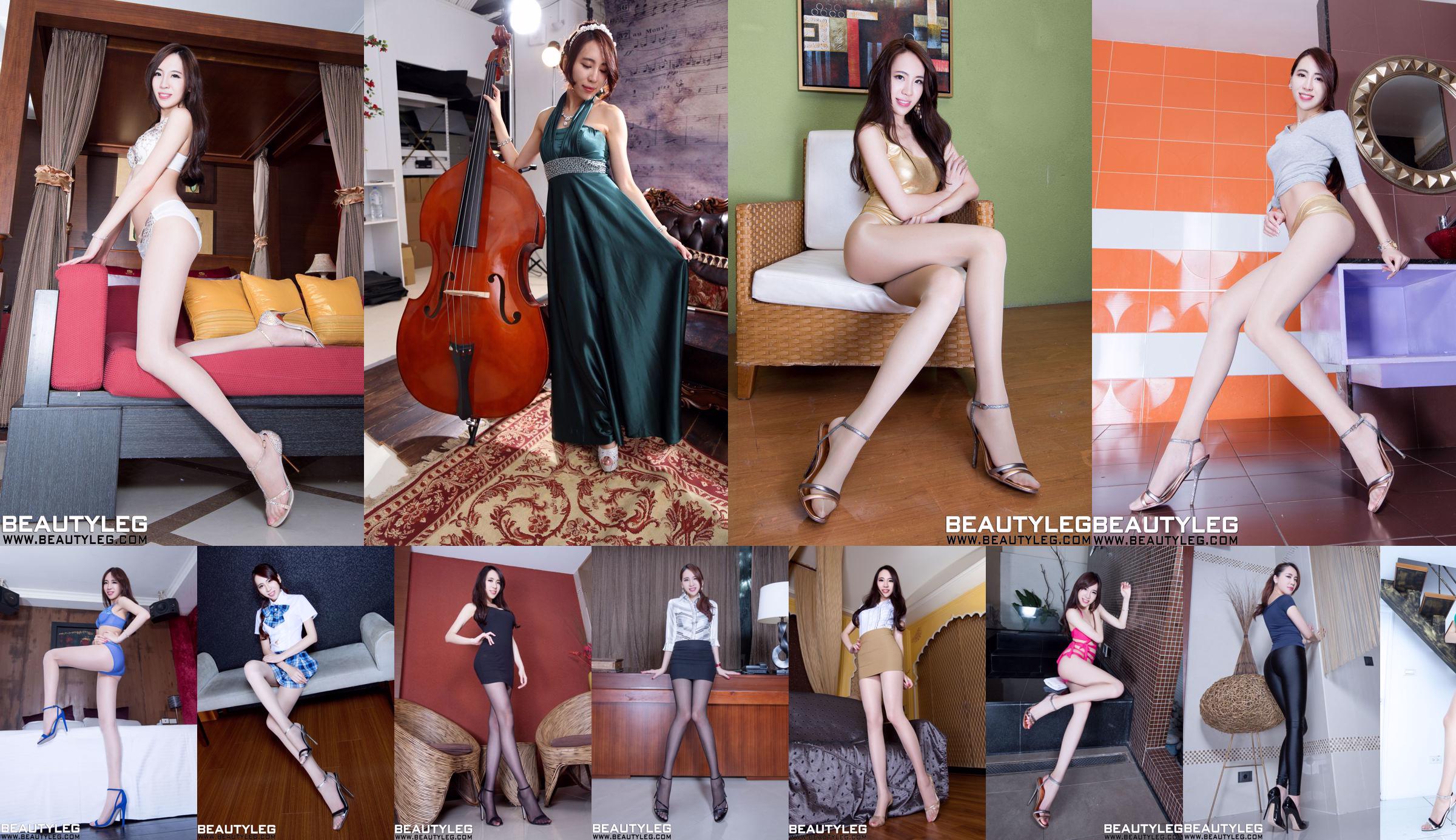[Modelka z Tajwanu] Alice Liao Yuhan „Panqiao Fuzhong Studio: Seria Tube Top and Hip Skirt” No.60c585 Strona 1