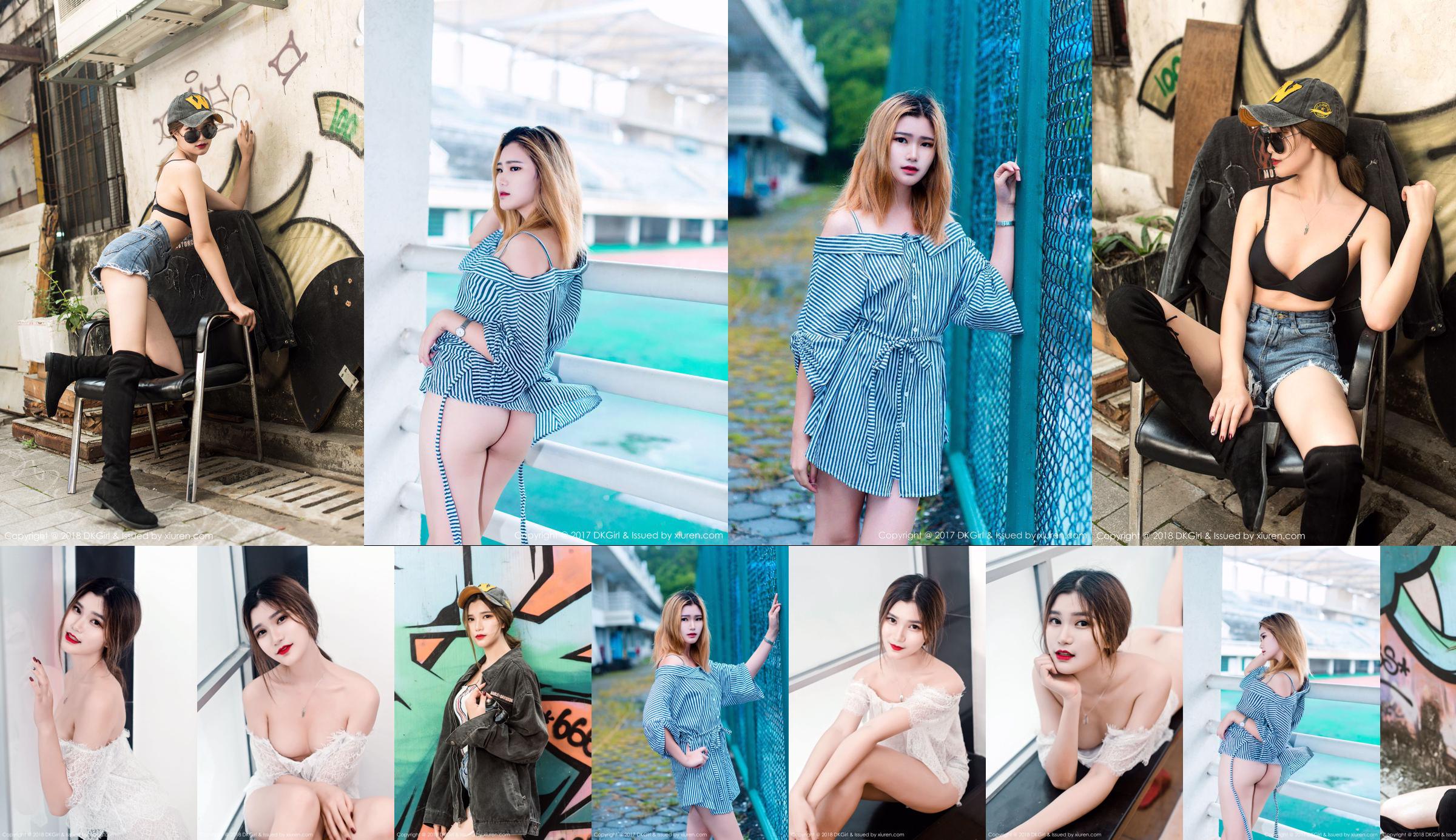 Ting Tingting "Beautiful Breasts, Beautiful Butts, Beautiful Legs, Charm and Seduction" [DKGirl] Vol.062 No.938b39 Page 2