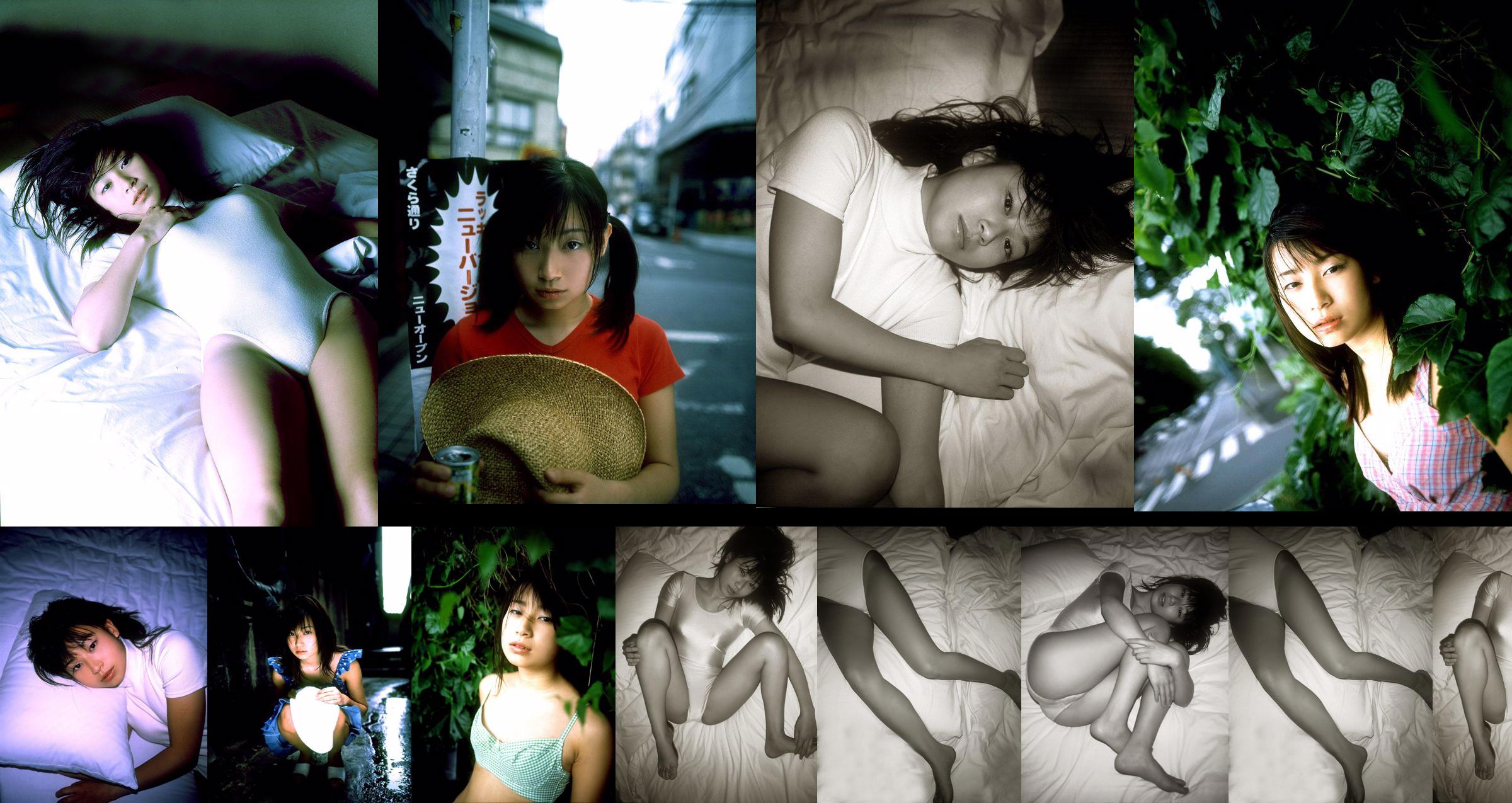 [NS Eyes] SF-No.073 Ayuko Omori Ayuko Omori / Ayuko Omori No.b24087 Page 4