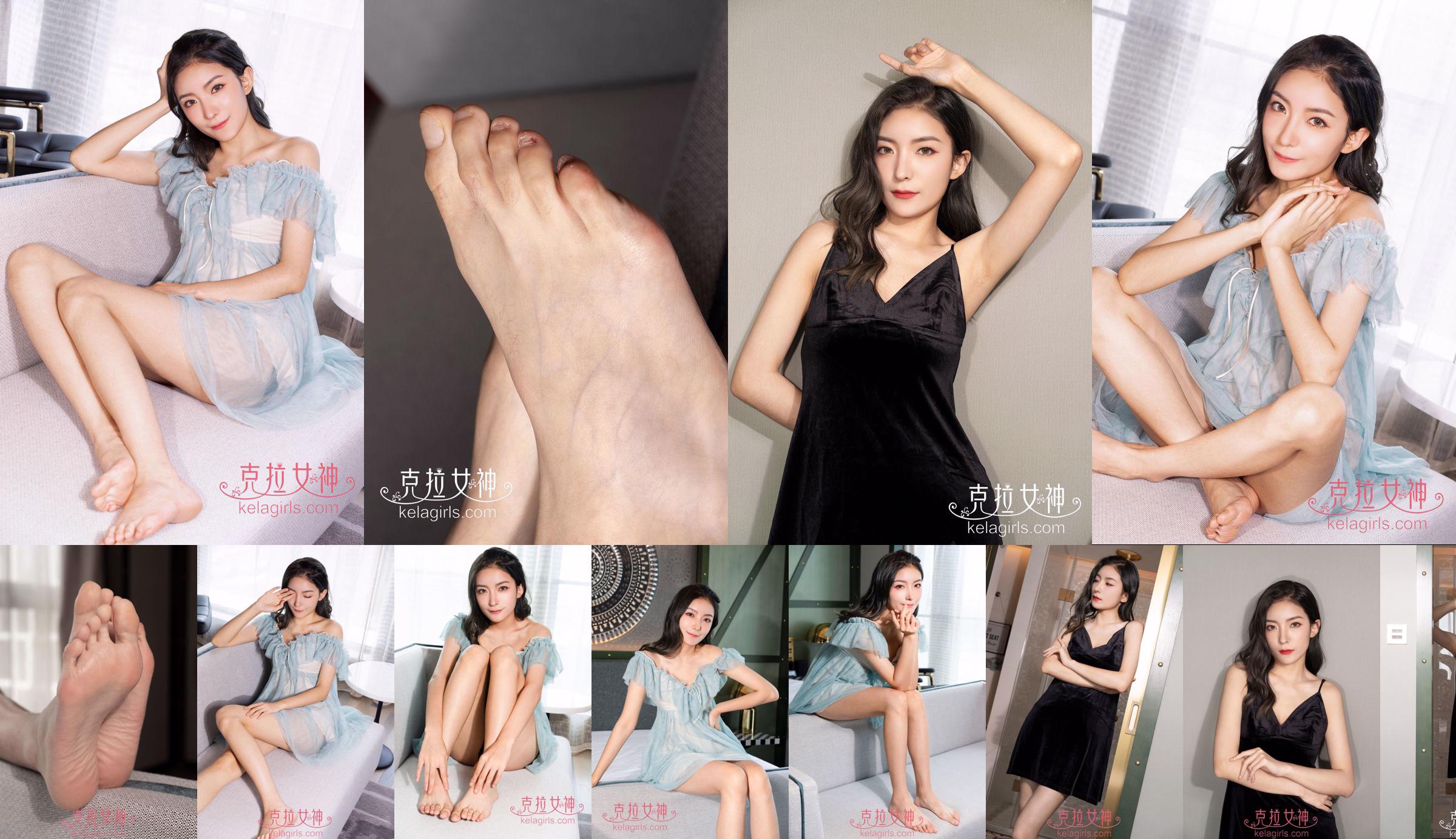[Kelagirls] Su Zhan "Ladies Barefoot" No.7fc8cf Seite 16